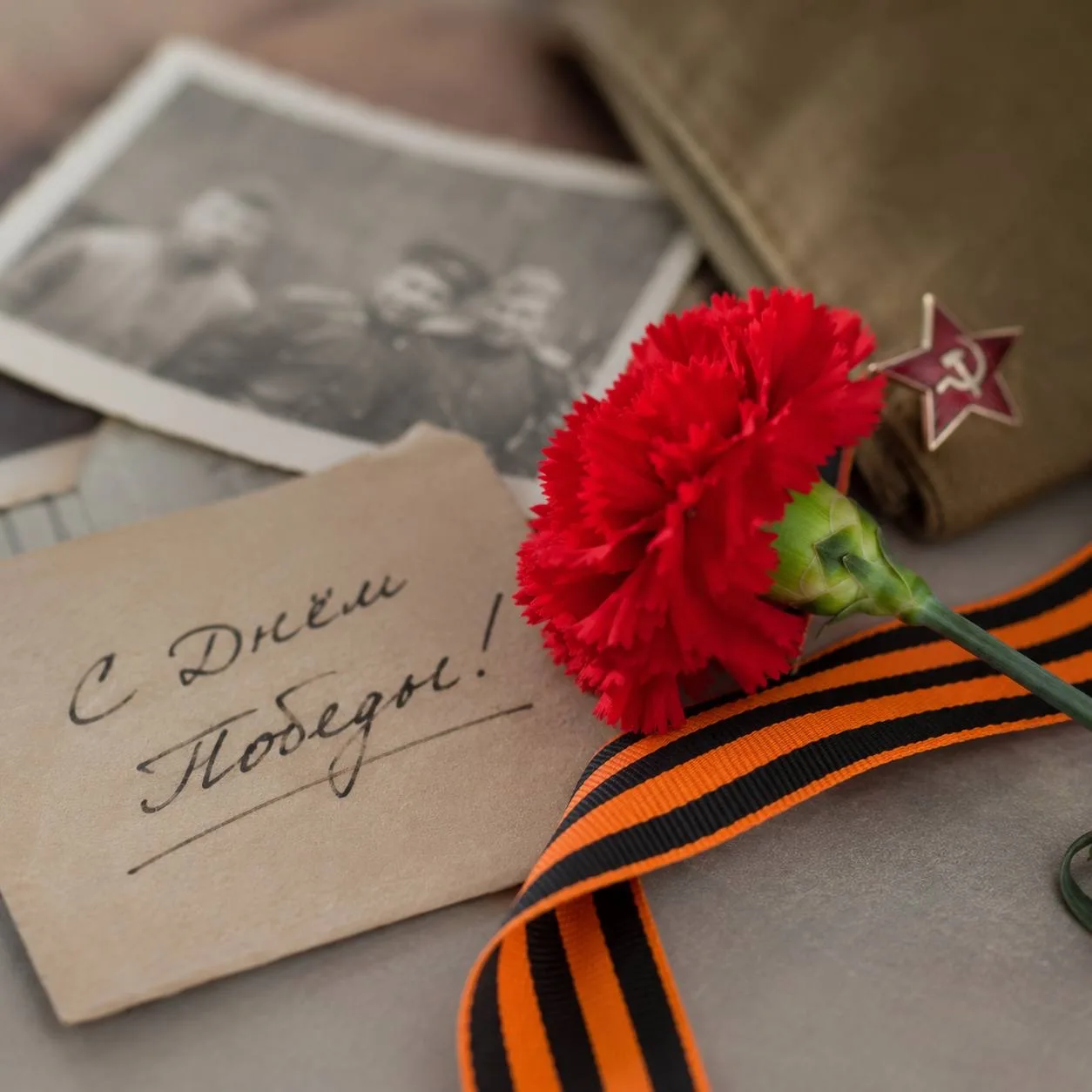 Победа - это не только парады и салюты