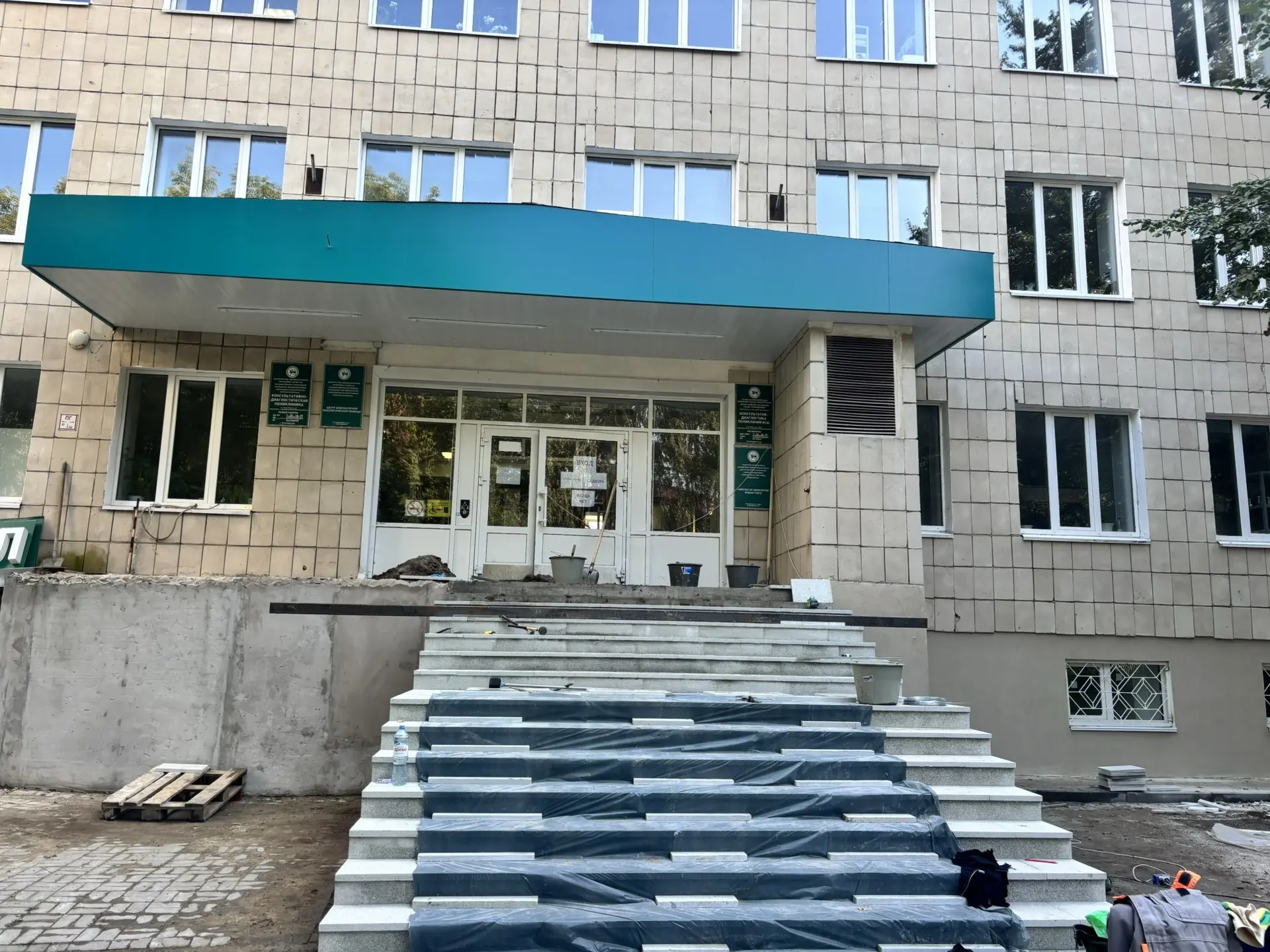📢 Внимание, уважаемые пациенты! 📢