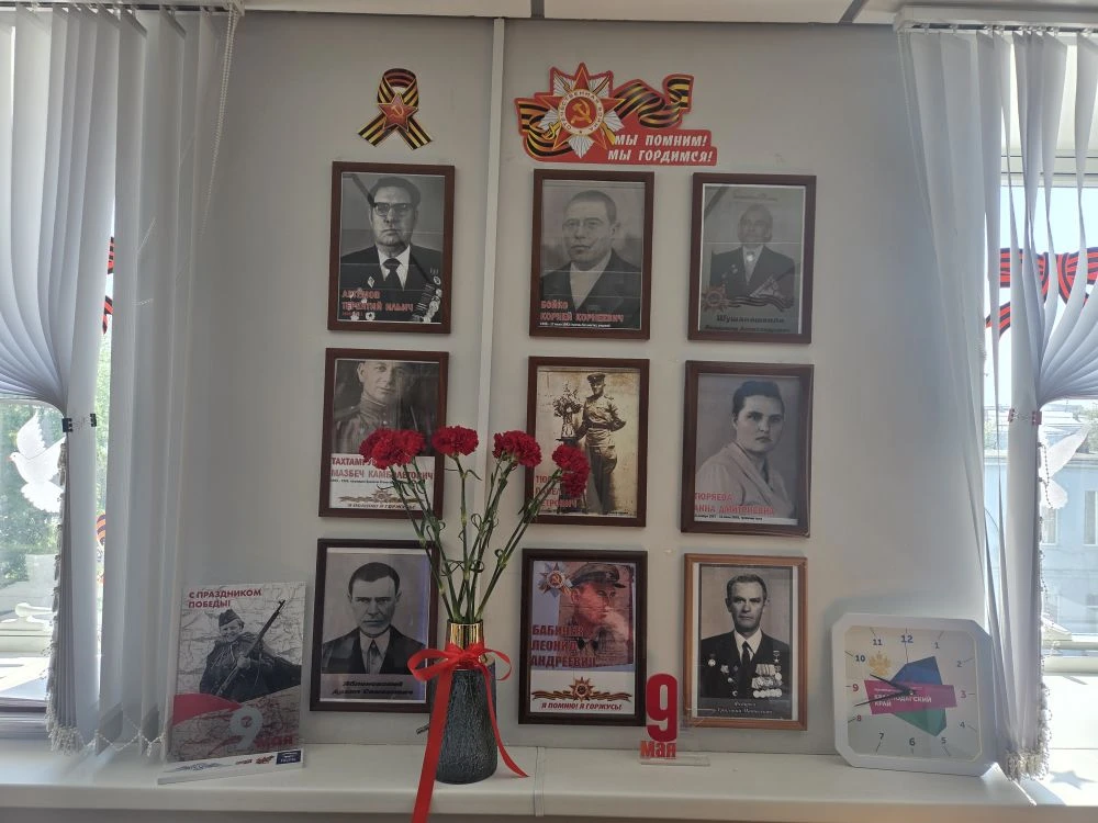 «Окна Победы» — это традиционная всероссийская акция, направленная на сохранение памяти о событиях н