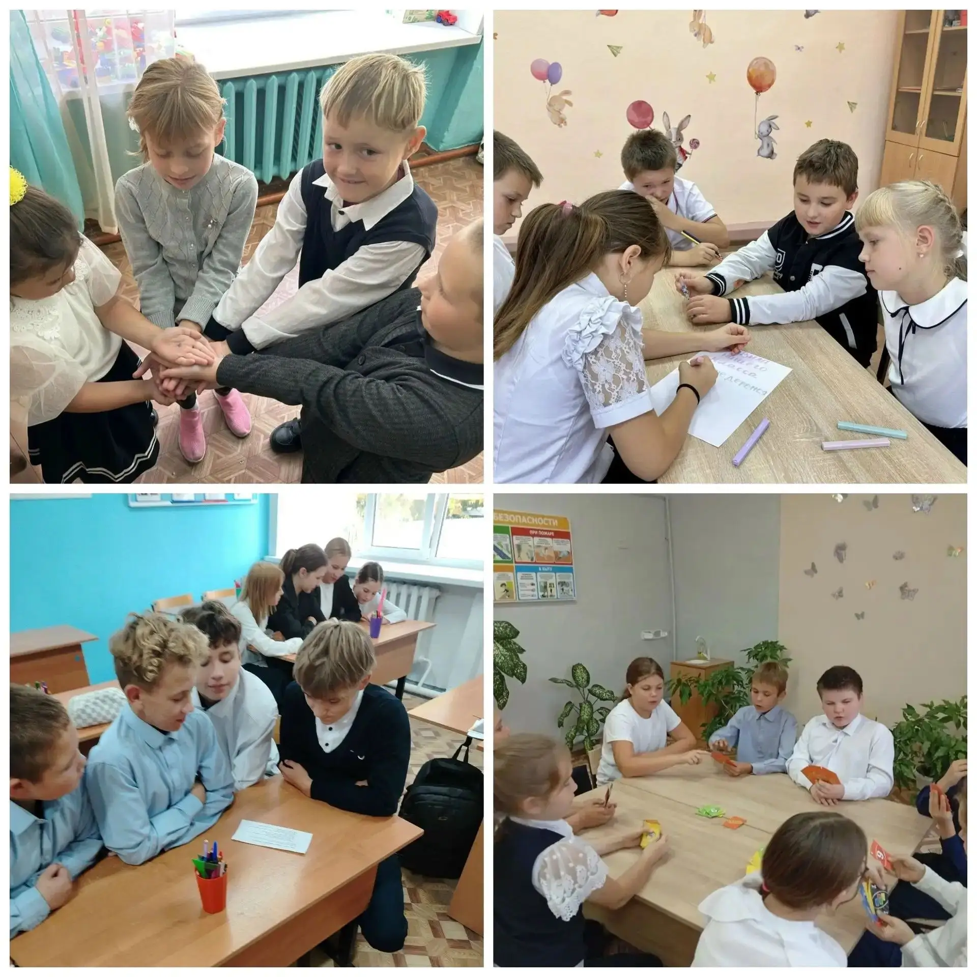 💫 24 сентября 2026 года в школах Вадского муниципального округа прошёл единый день про...