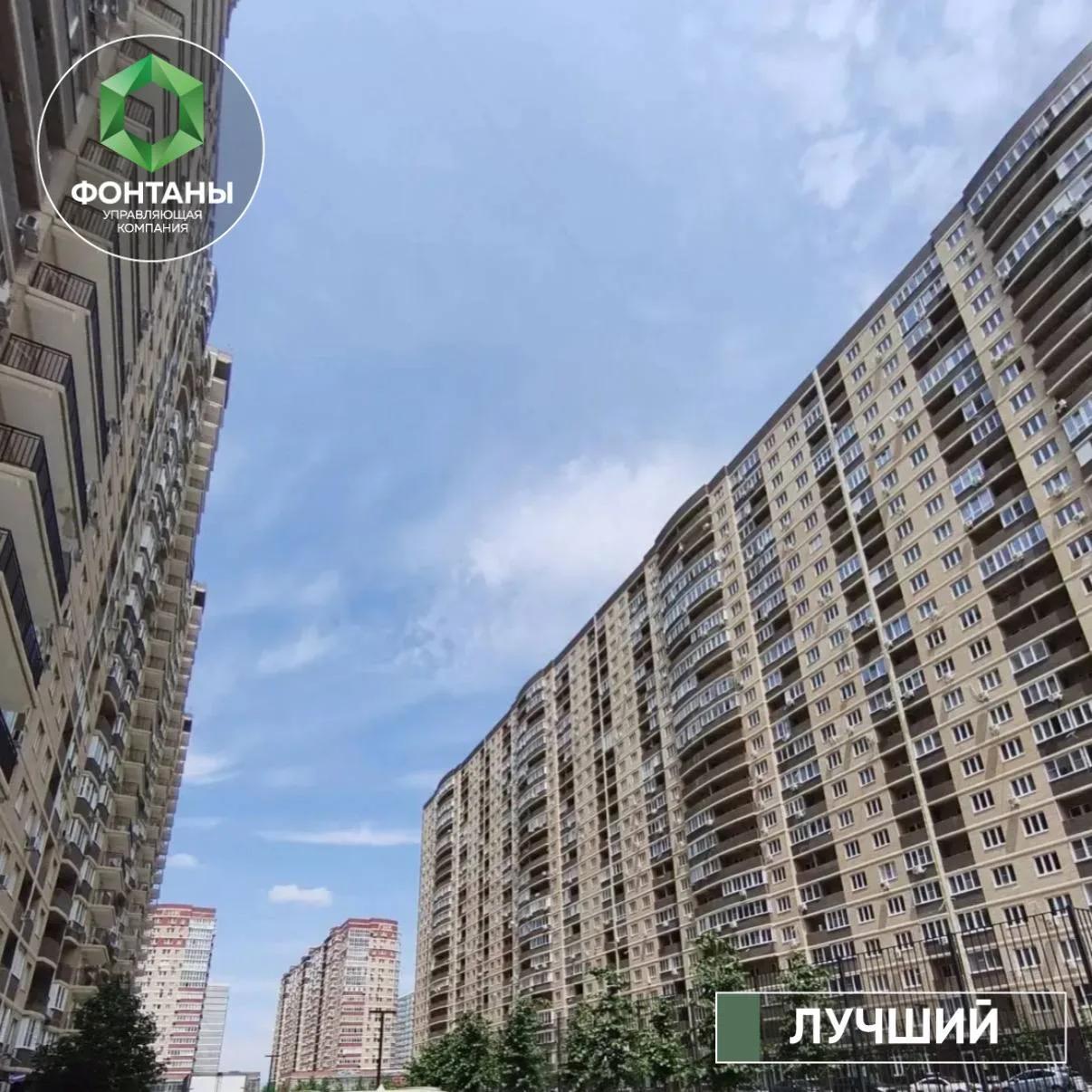 По адресу ул. Петра Метальникова 38 выполнили работы по замене стояков канализации.