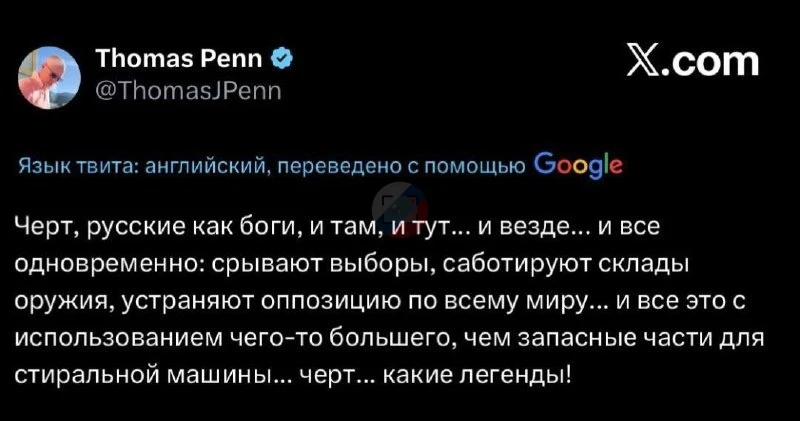 На самом деле их там всего двое.
