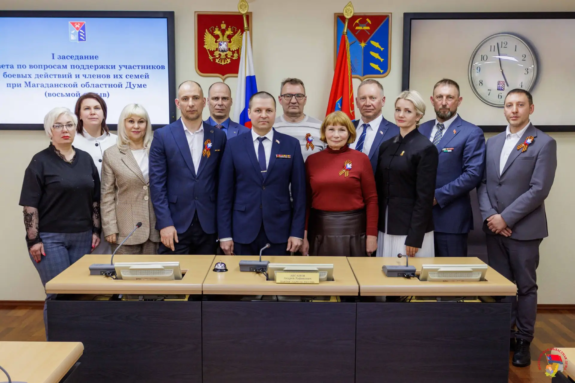 🇷🇺 Курсанты программы «СВОи Герои 49» участвуют в работе Совета по вопросам поддержки участников бое