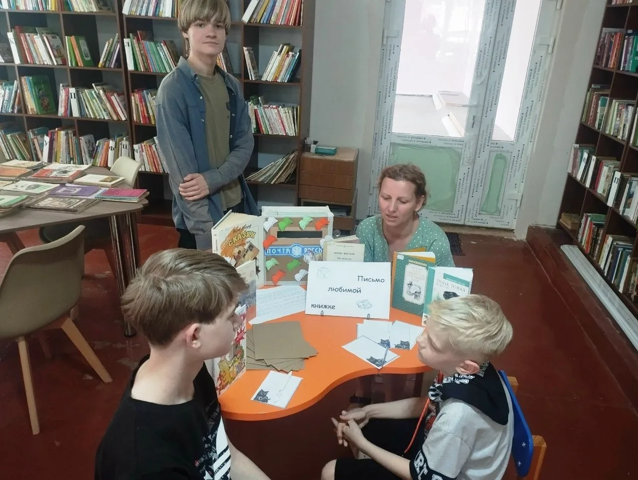 Познавательный час