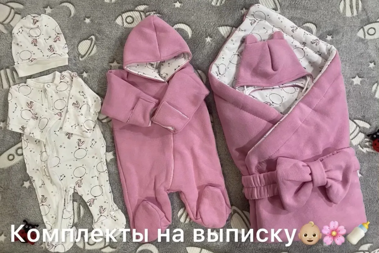 Набор на выписку

Цена 6990 рублей-70%=2097 рублей 🔥