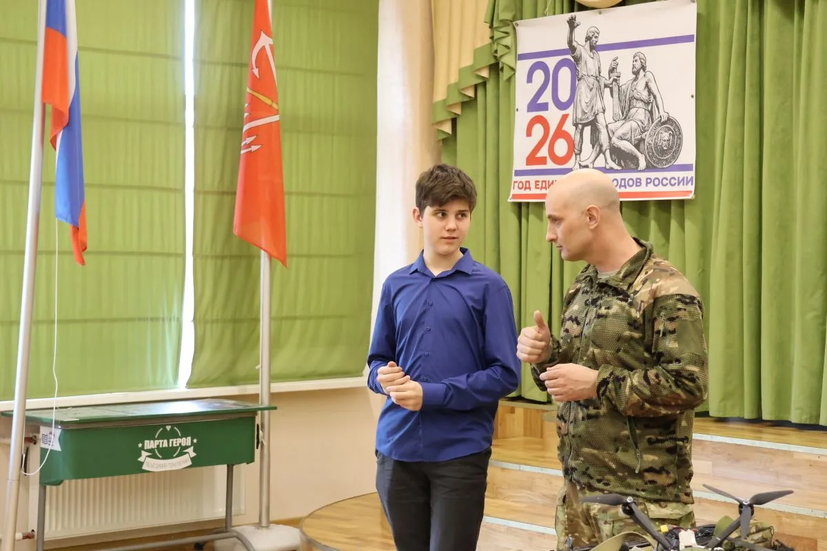 🇷🇺 Урок мужества: встреча с героями нашего времени  Сегодня в нашей школе прошло особенное событие. 