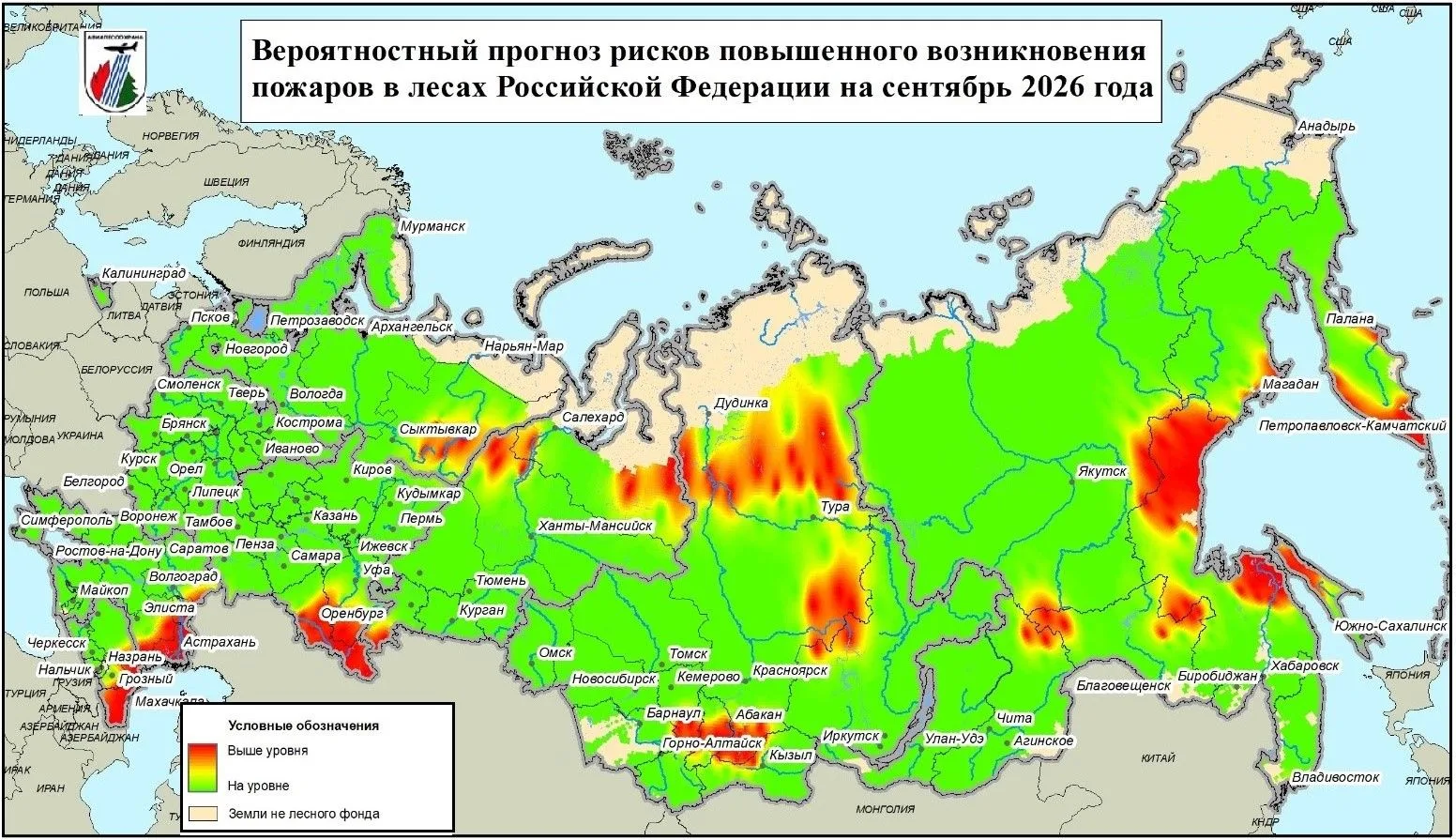 🍁Осень принесла прохладу и осадки на Смоленщину.