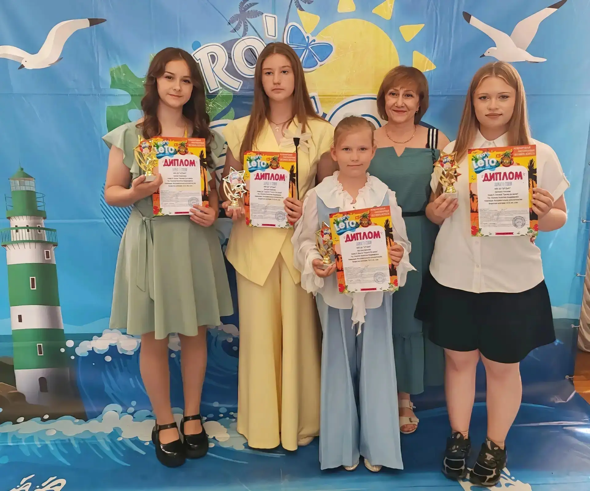 🎹 13.06.2026 в  Ростове-на-Дону состоялся XV Международный многожанровый фестиваль искусств "ПроЛет