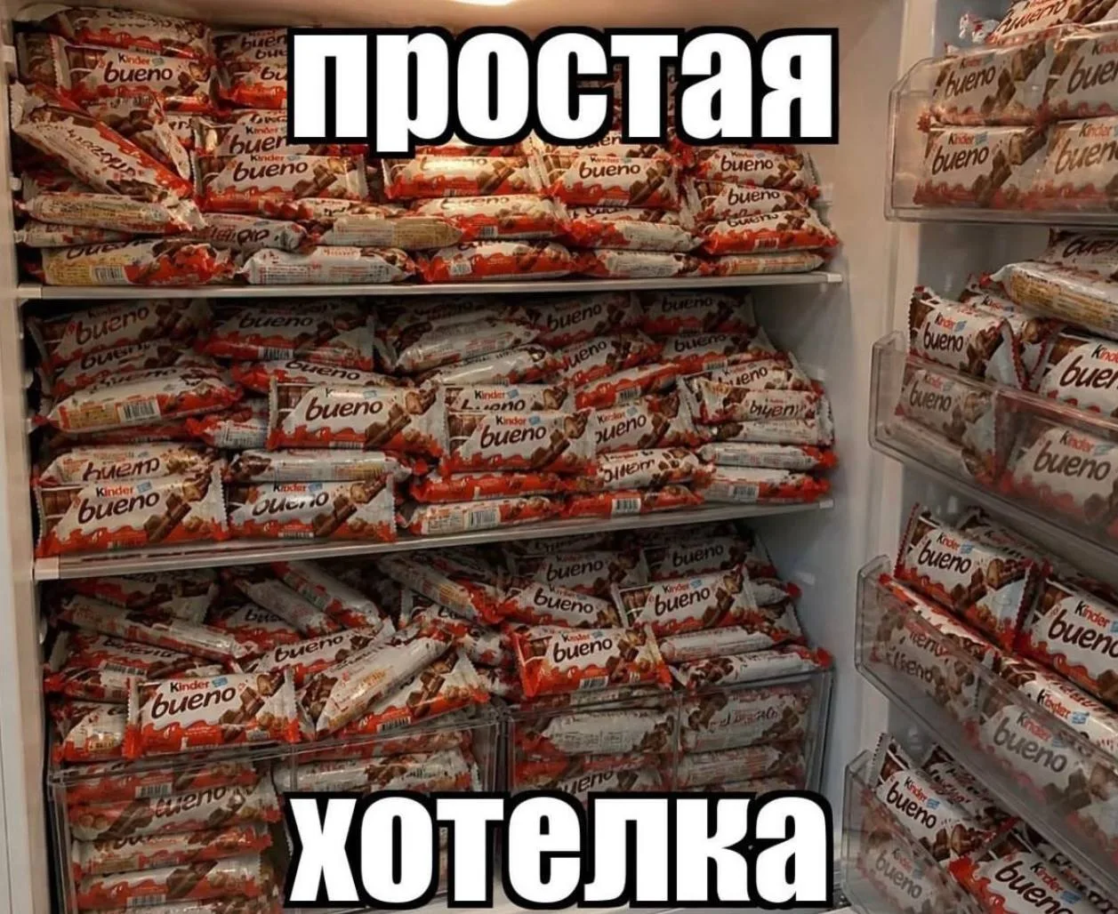 GIRL'S MEMES