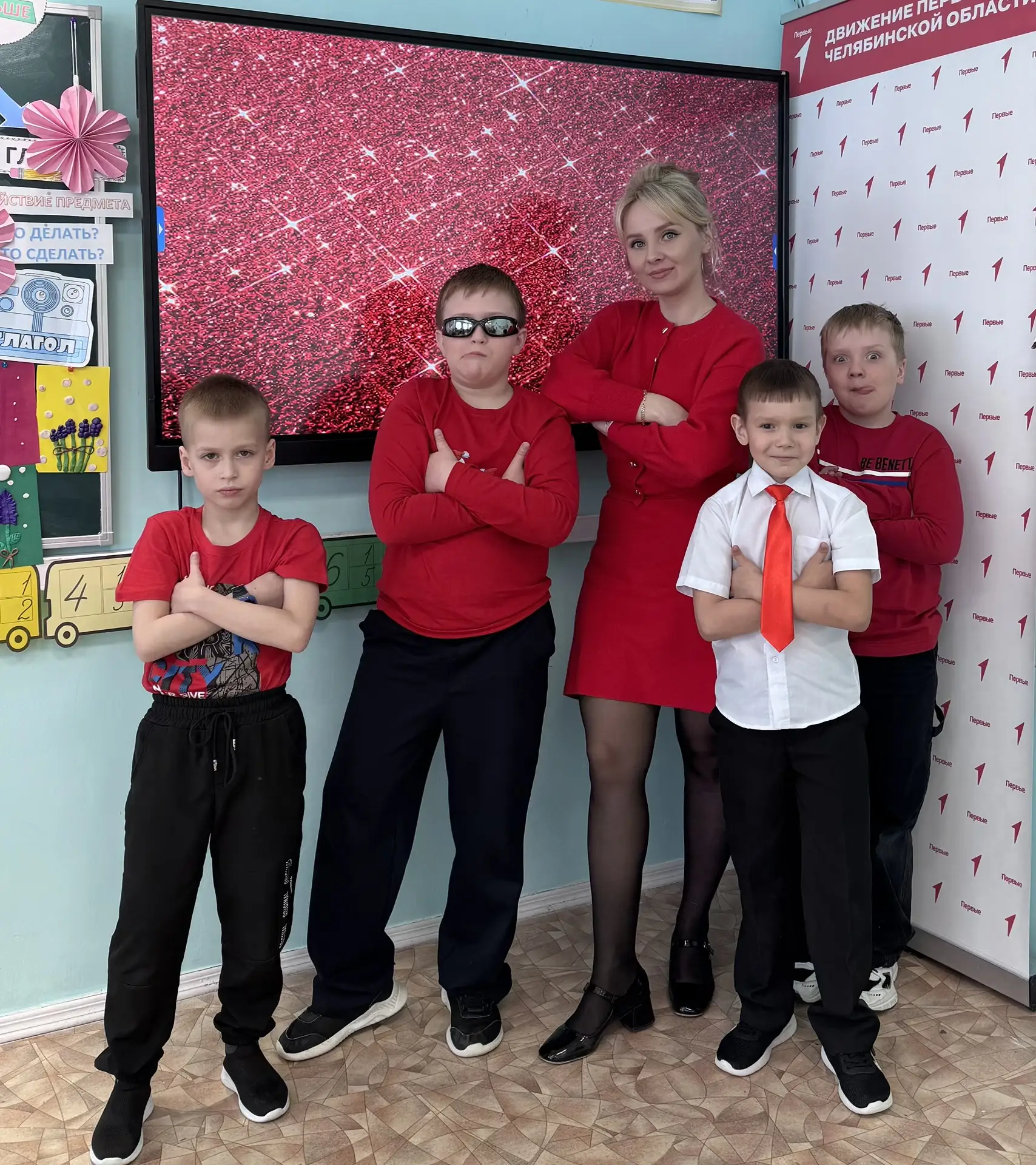 Сочно и ярко сегодня у 2Б!🩷❤️