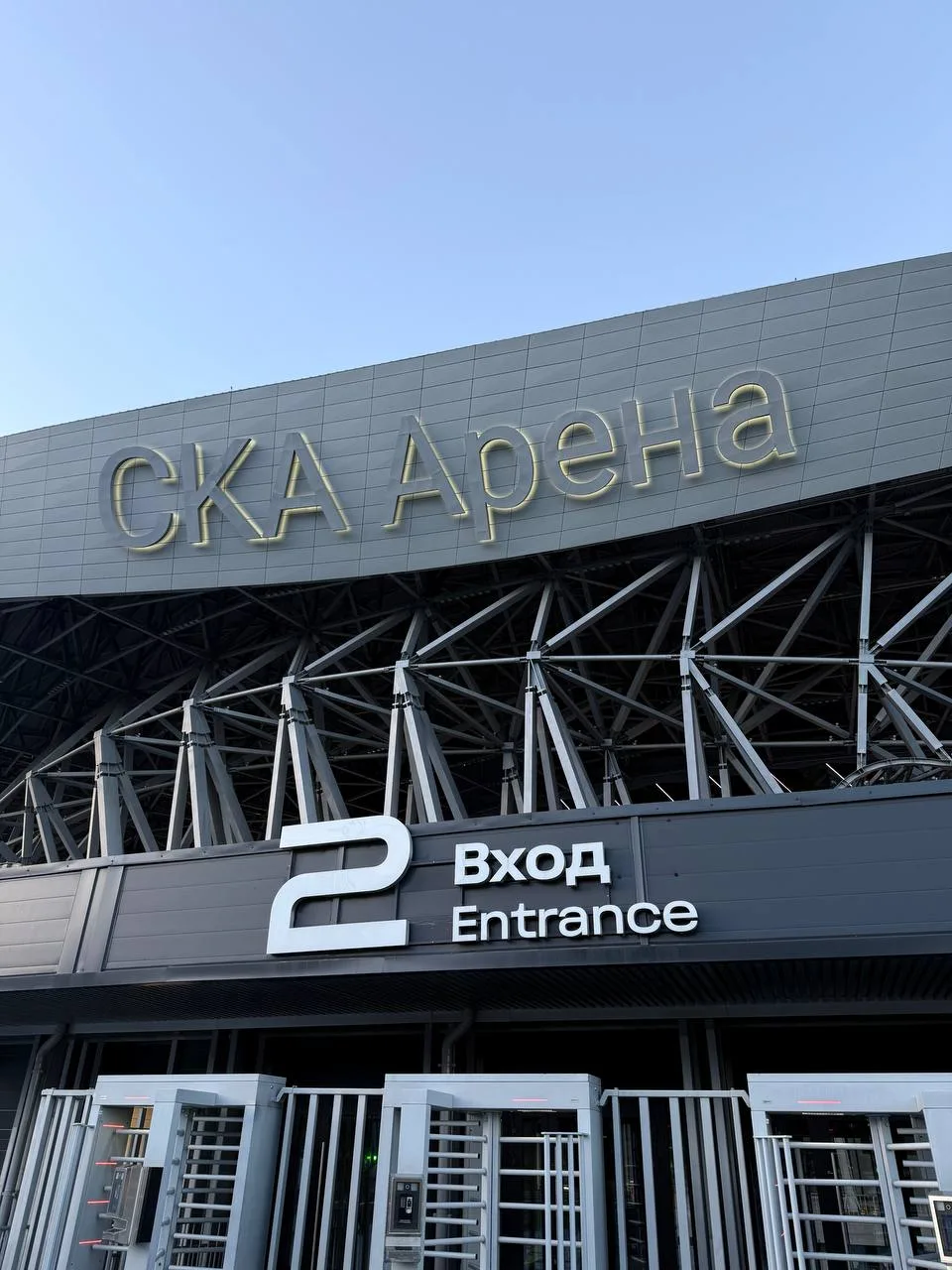 Глава в Тайге)