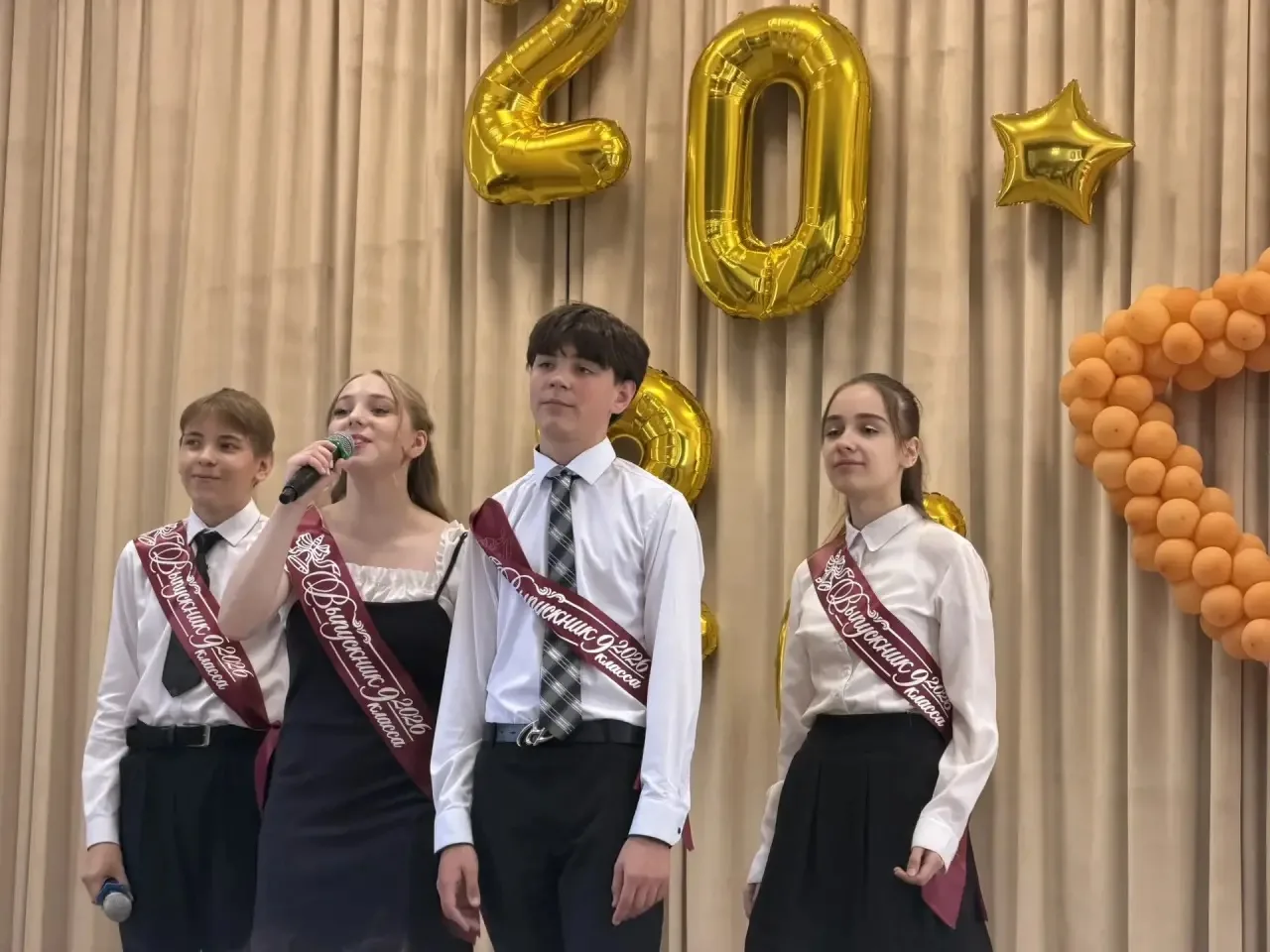 Перед вами открыты все дороги! 🎓