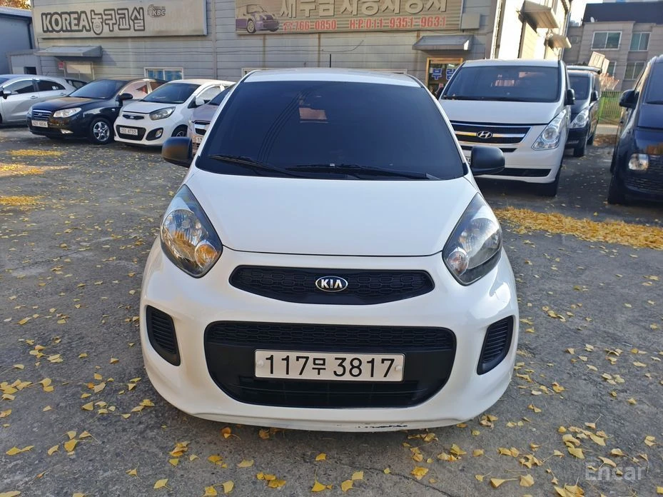 🚗 Новое объявление: