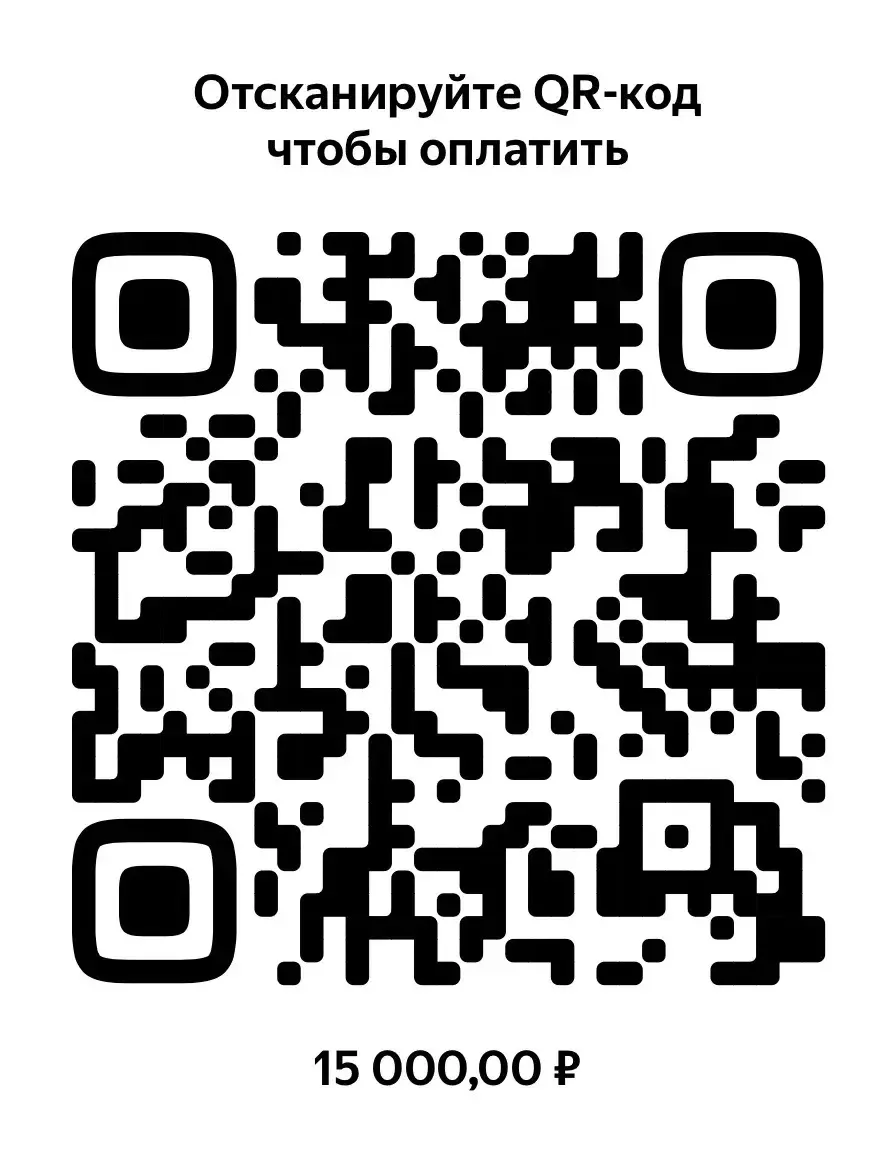 Стань партнёром «Автоэксперт.рус» на целый год — всего за 15 000 рублей