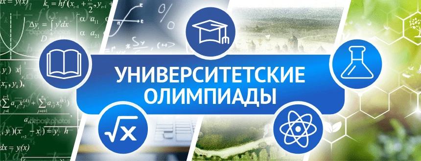 Уважаемые родители, у которых дети в возрасте от 13  лет и старше!