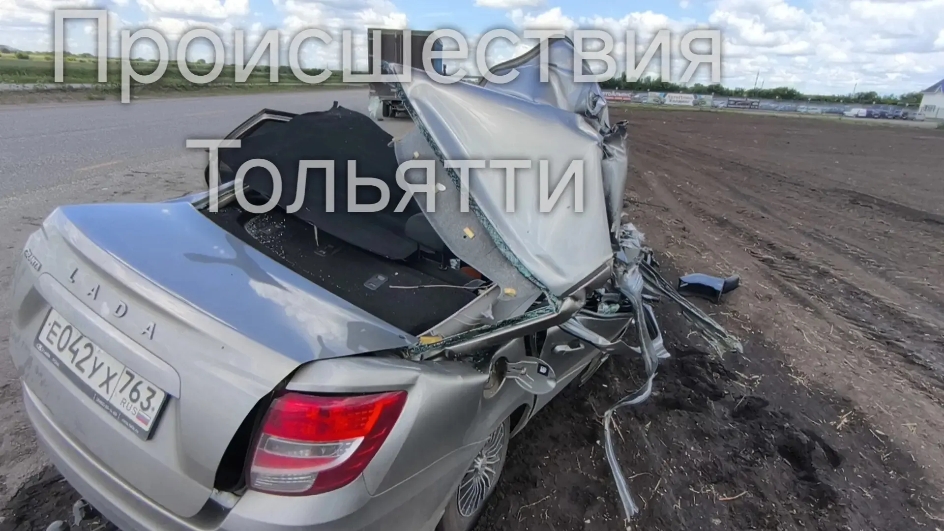 😱Дтп с пострадавшим на Обводном шоссе

Предварительно, водитель «Гранты» не соблюдал безопасную дис