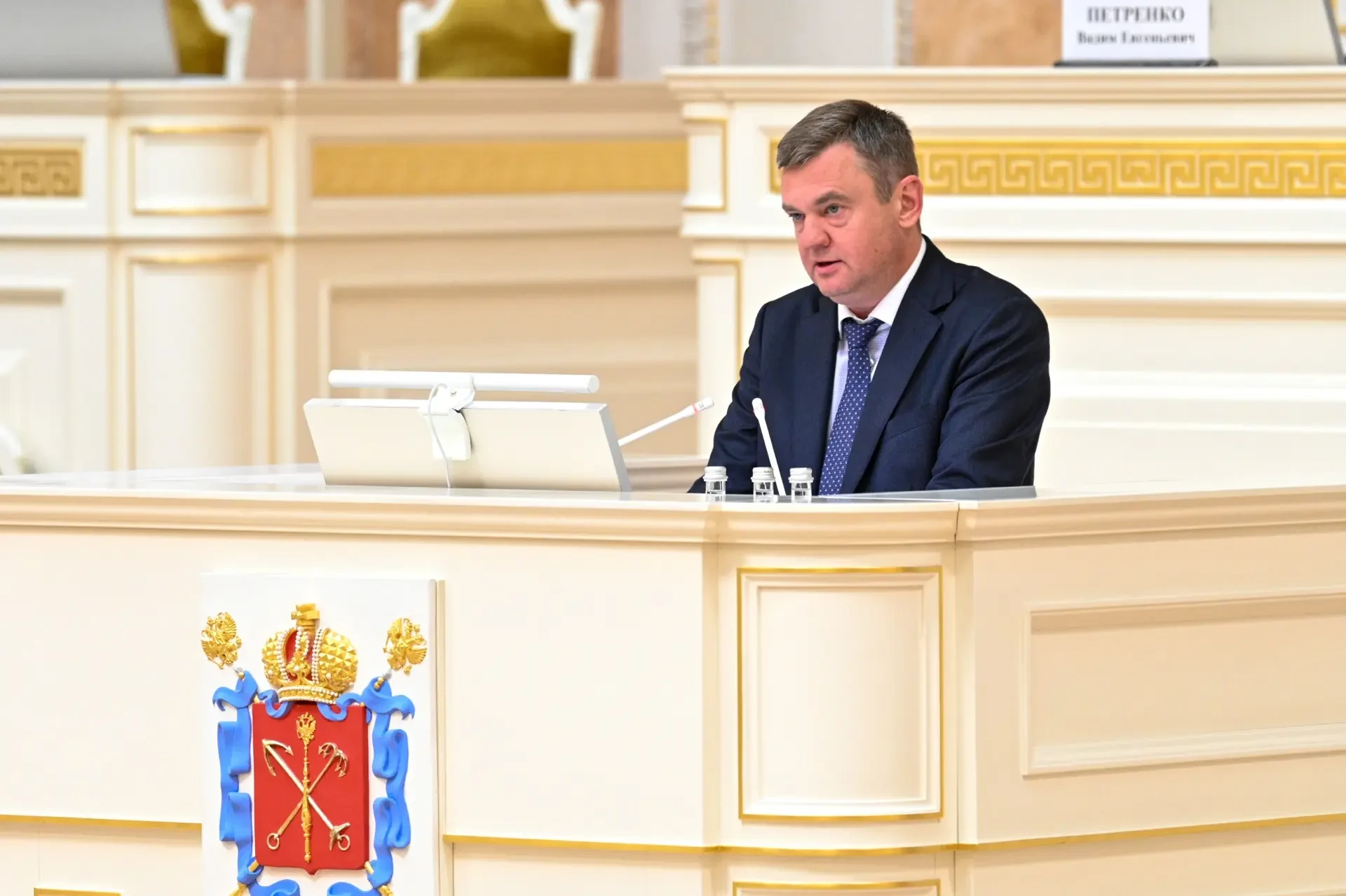 🏛️ В Мариинском дворце стартовала конференция OMR 2026