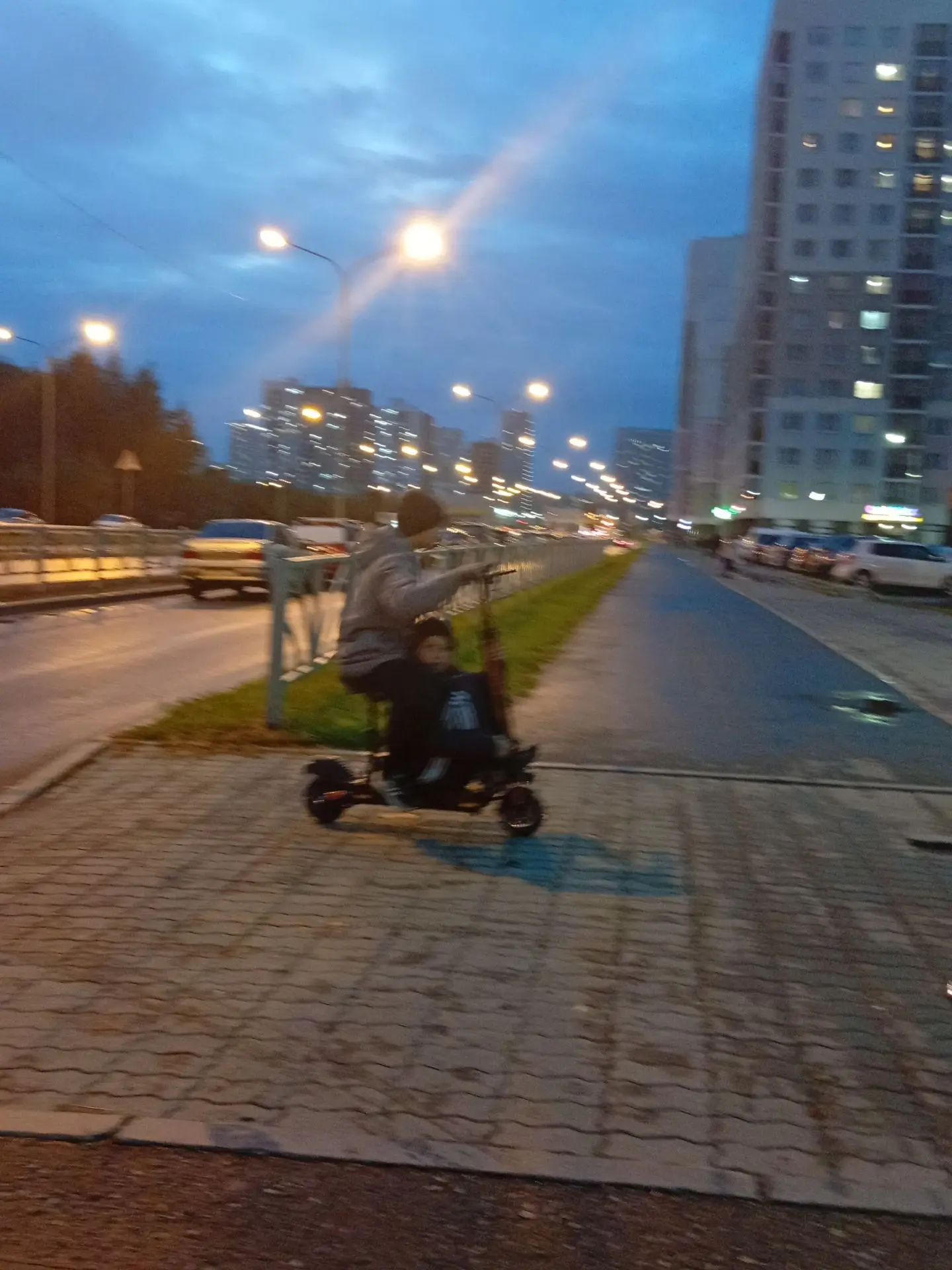 Предложка: