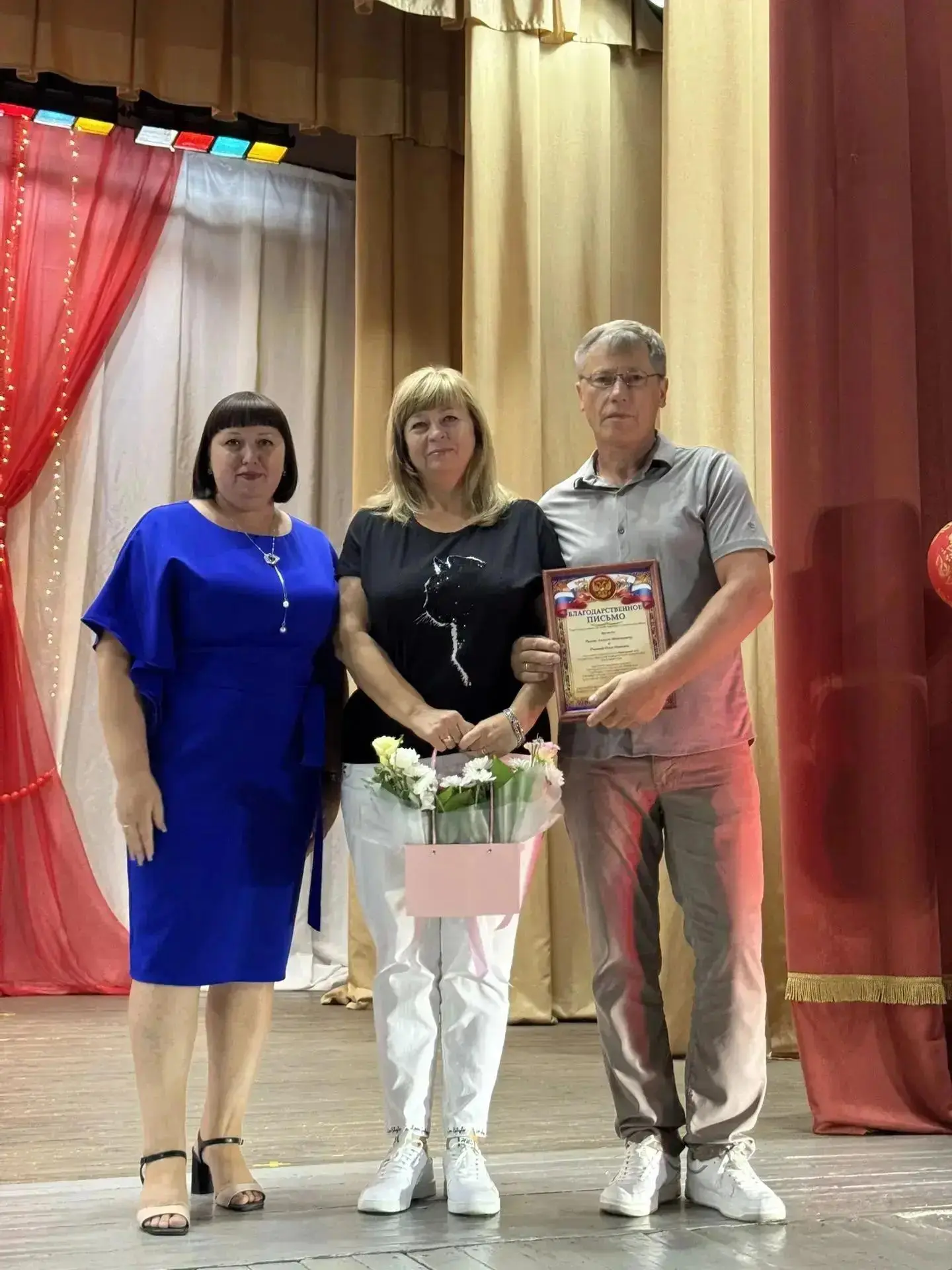 🎉 С днём рождения, родной Приморский!