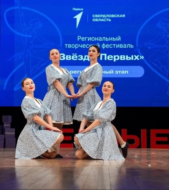 Дождались! Объявлены победители отборочного Муниципального этапа Регионального творческ...