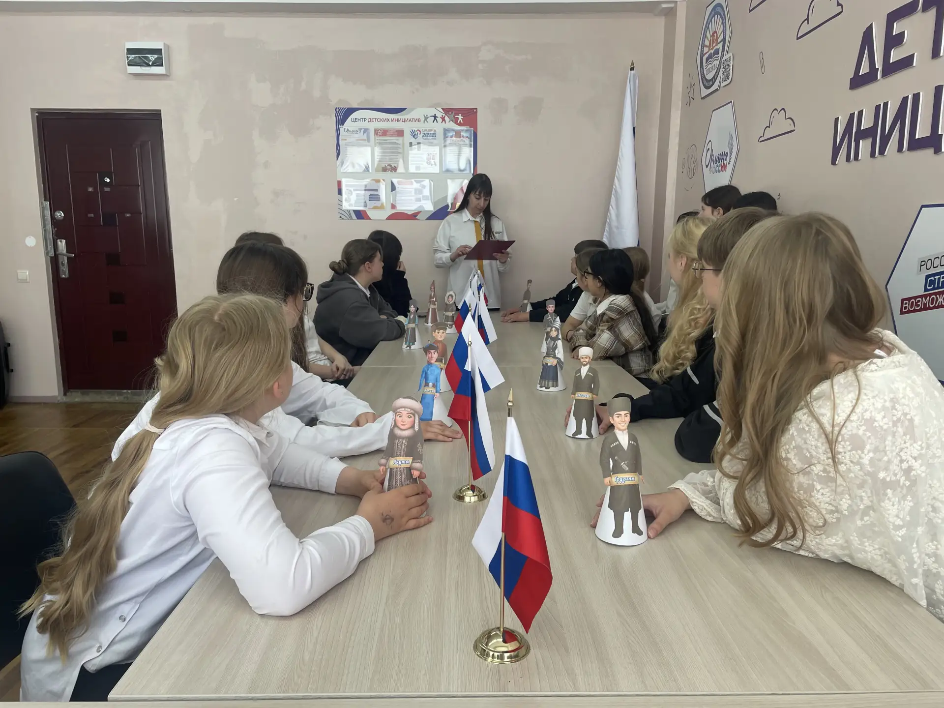 🌿 День коренных малочисленных народов России в нашей школе! 🌿  30 апреля в России отмечается День ко