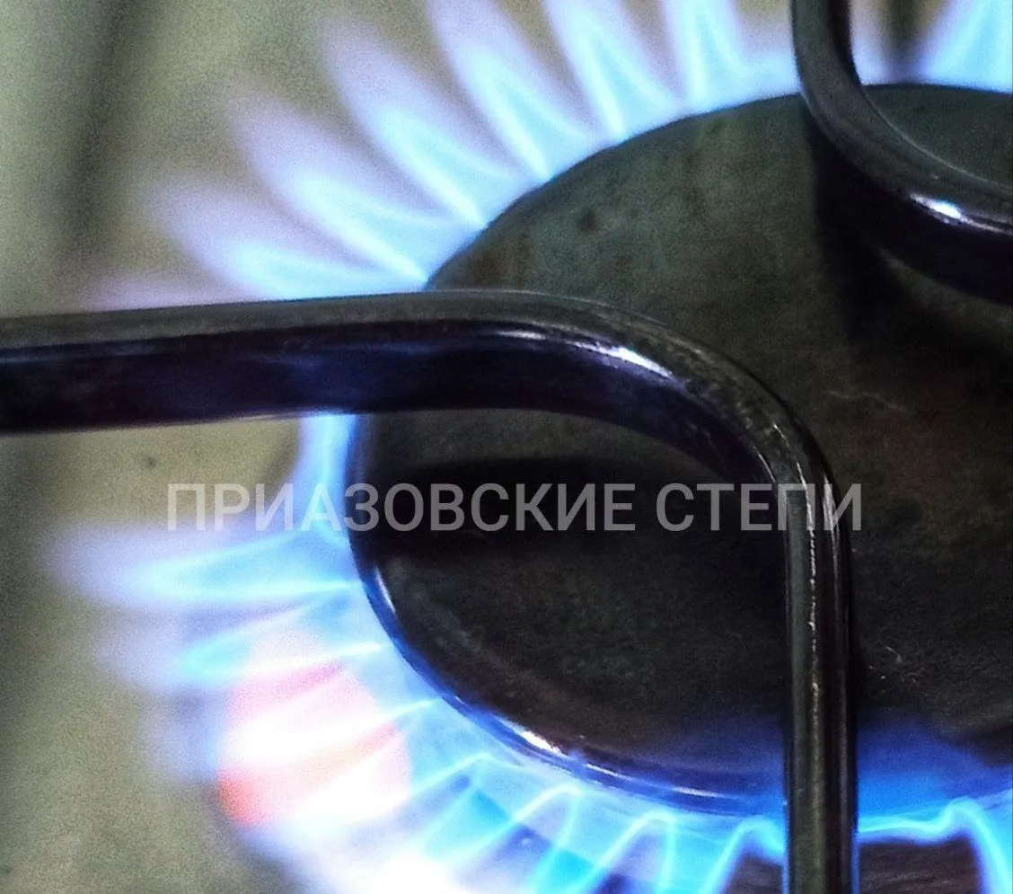 ❗Ограничение газоснабжения в Ейском районе   4 июня с 10:00 до 16:00 в посёлках Комсомолец и Симонов