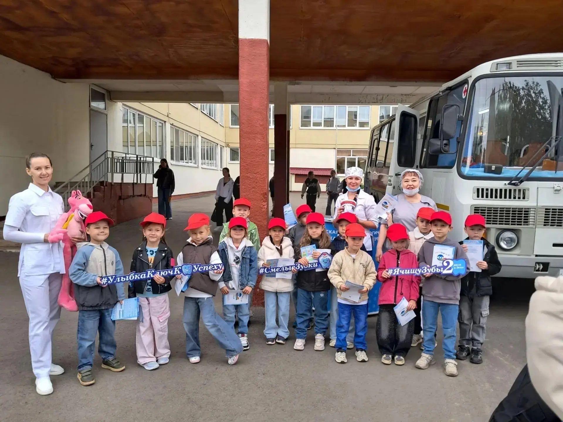 ❤️«Поезд здоровья» сделал остановку в Школе №47 города Чебоксары