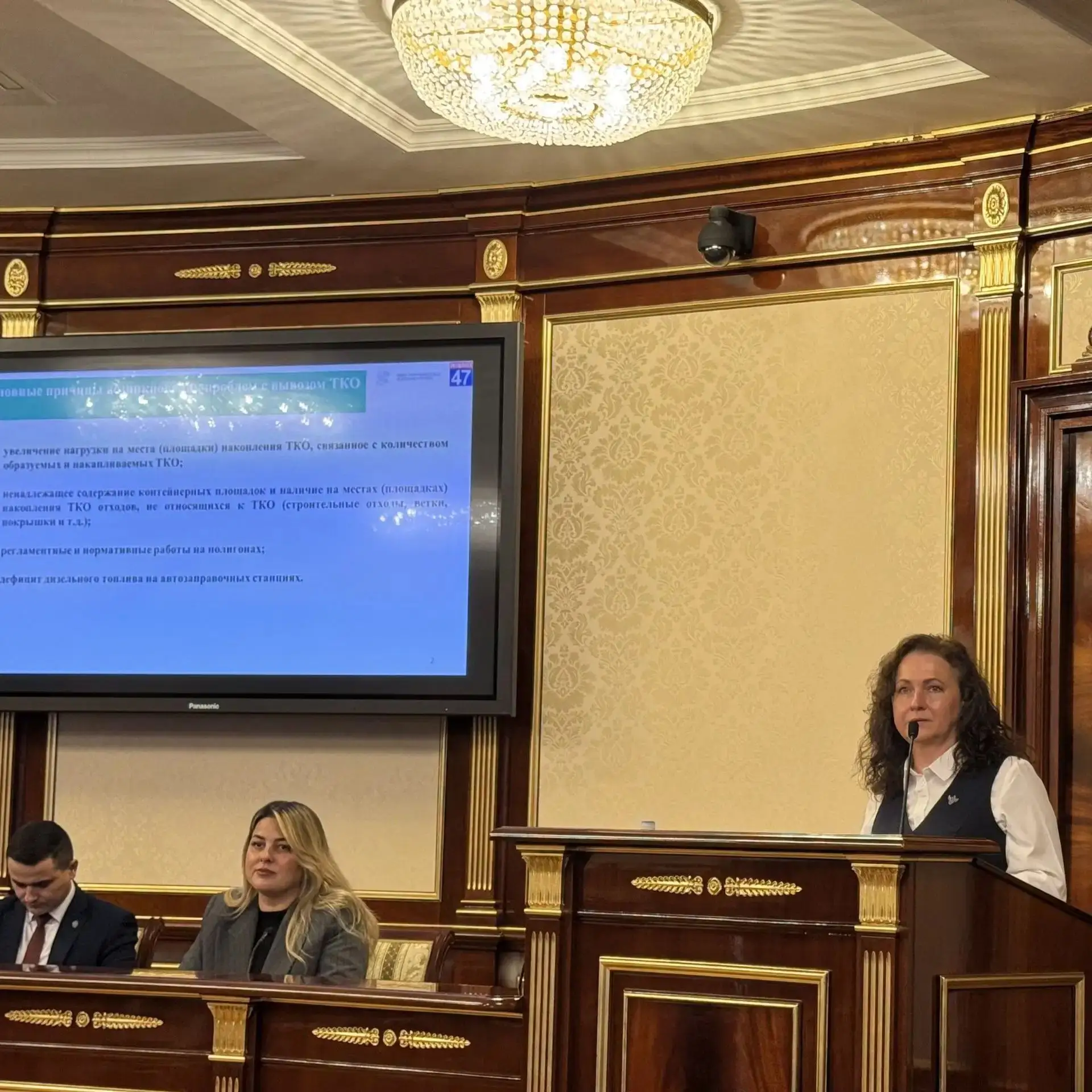 Комитетом Ленинградской области по обращению с отходами подведены итоги работы в летнем...