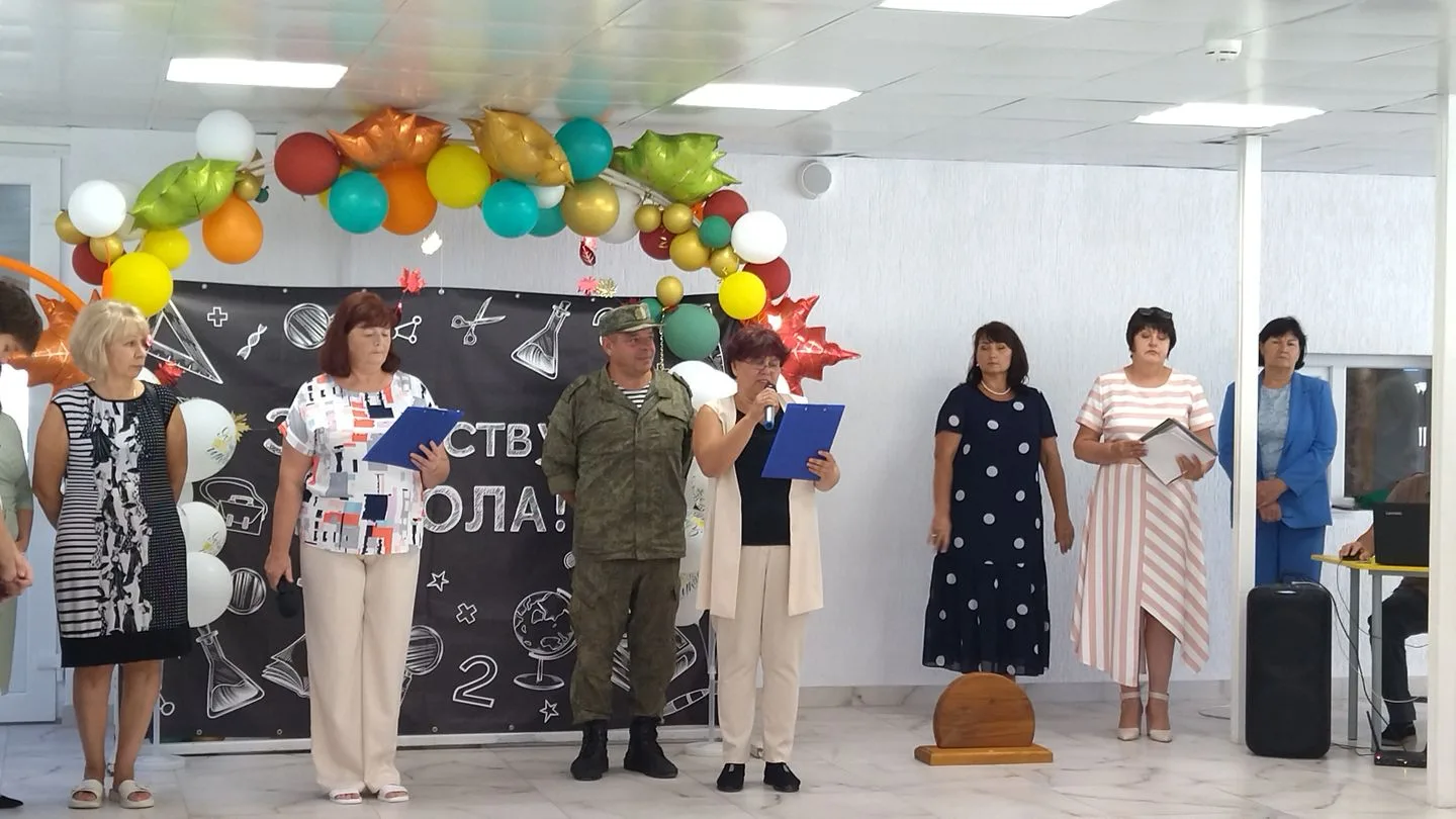 Как прошла наша торжественная линейка 1 сентября