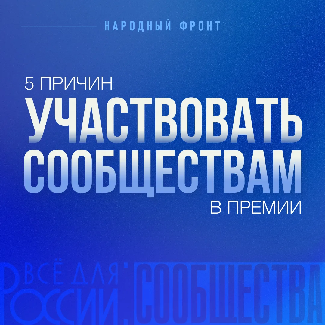 ЕСТЬ ПРОЕКТ?