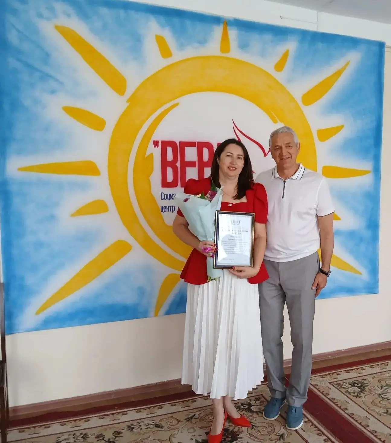 ❗️Директор  социально-реабилитационного центра для несовершеннолетних «Вера» Лариса Волынкина отмече