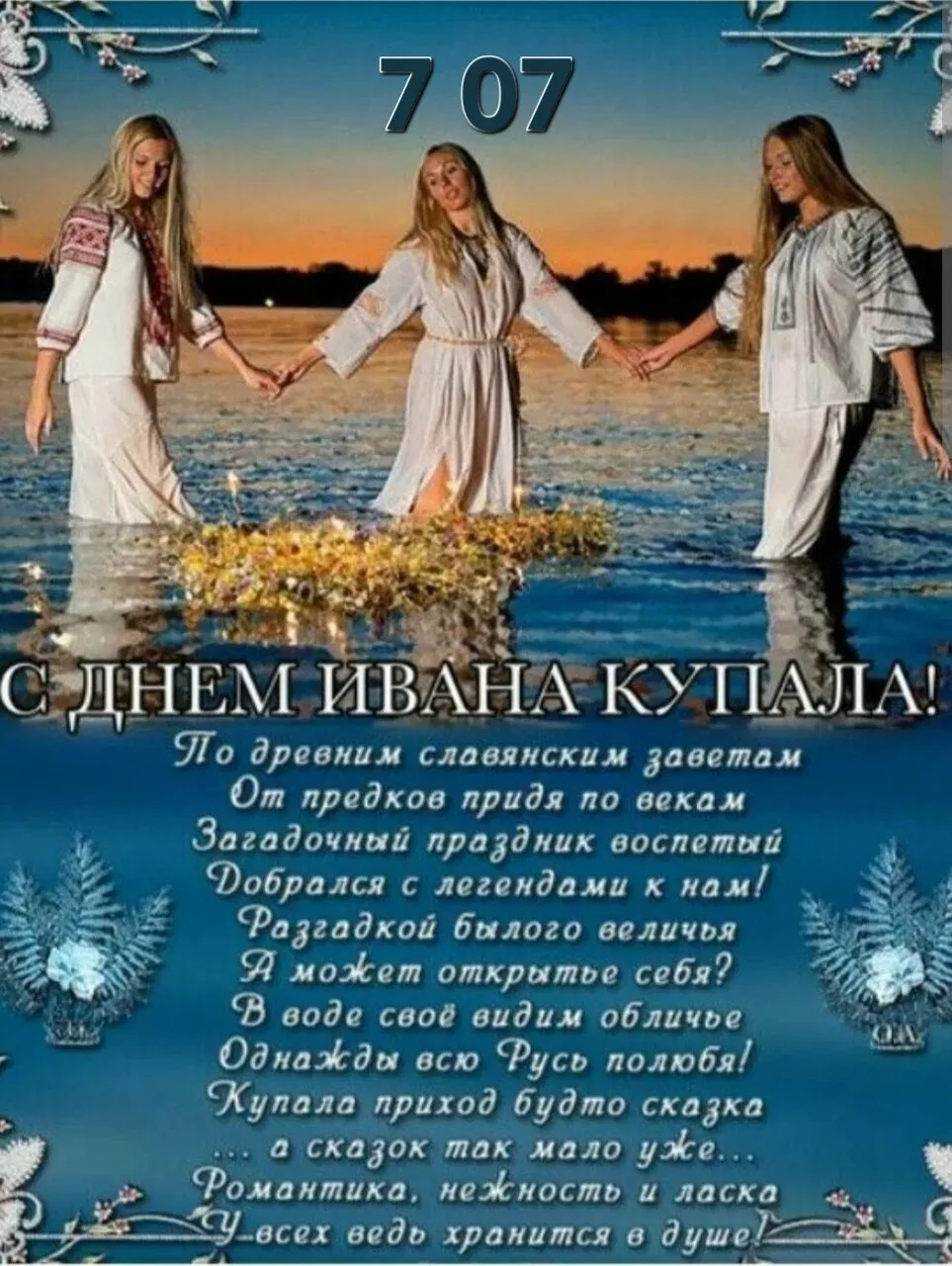 НАШИ КАНАЛЫ: