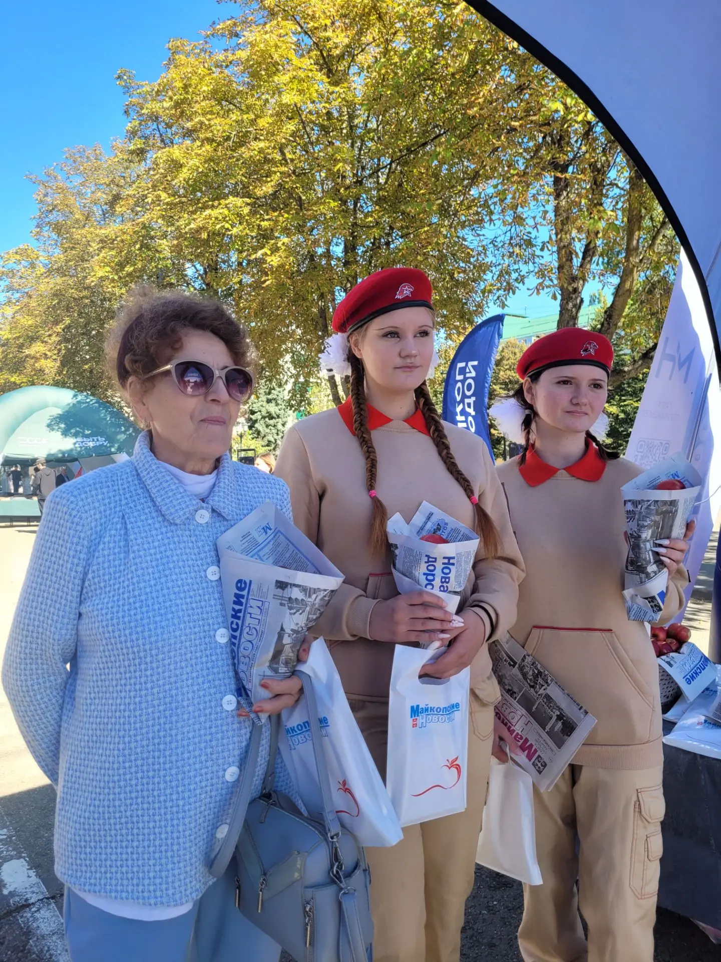 📸  Объявляем конкурс на лучшее фото!