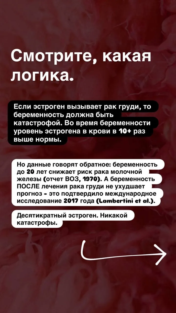 ✔️ УЖЕ МНОГО ЛЕТ Я ЗНАКОМА И ДЕРЖУ СВЯЗЬ С ДОКТОРОМ ЮЛИЕЙ ЮСИПОВОЙ   Для меня она – не доктор антиэй