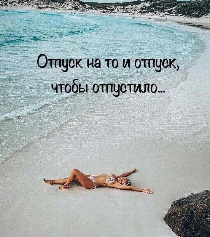 Топ мемов