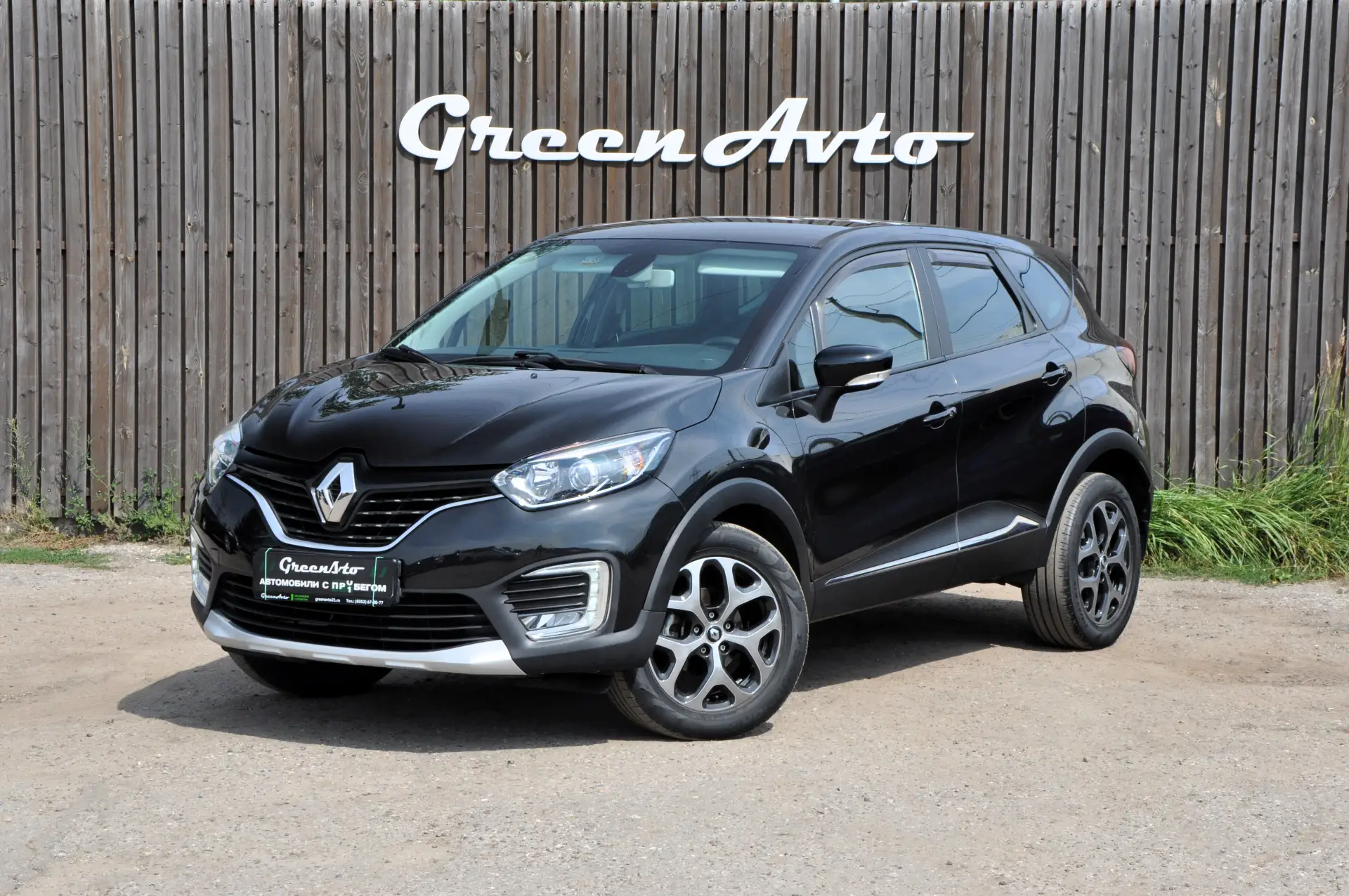 Renault Kaptur 2017 года выпуска, ее преимущества:
