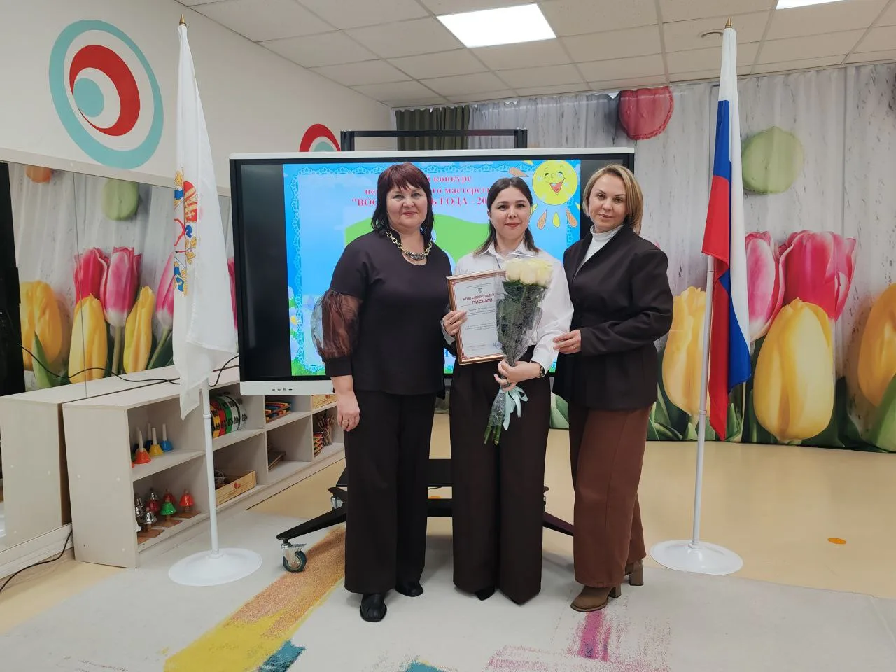 Сегодня подведены итоги районного конкурса "Воспитатель года -2026".🎉🎉🎉 Поздравляем ...