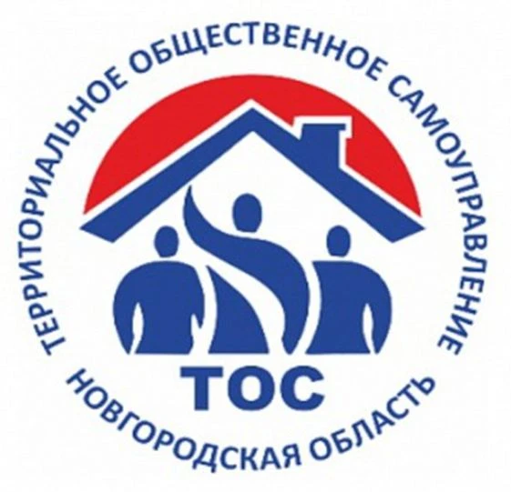 💡 ТОС «Октябрьское» приступил к реализации проекта «Модернизация уличного освещения по...