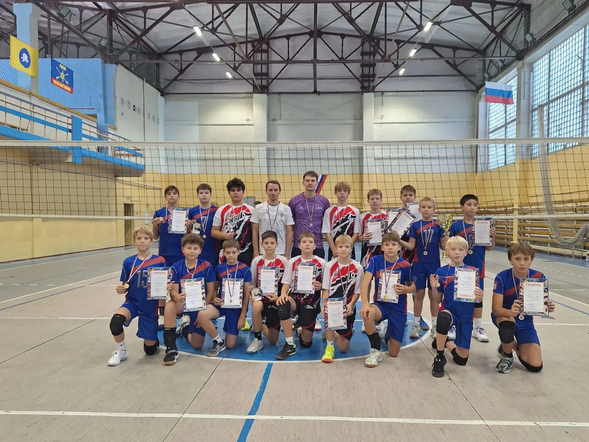 🥇🥈 Золотые и серебряные награды первенства г. Знаменска