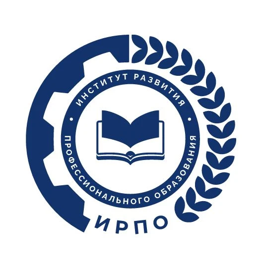В период с 23 по 24 июля 2026 года на базе Федерального технопарка профессионального образования (1-