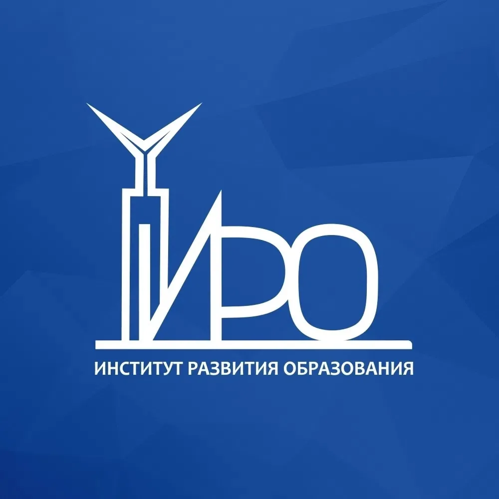 ‼️Внимание, коллеги‼️