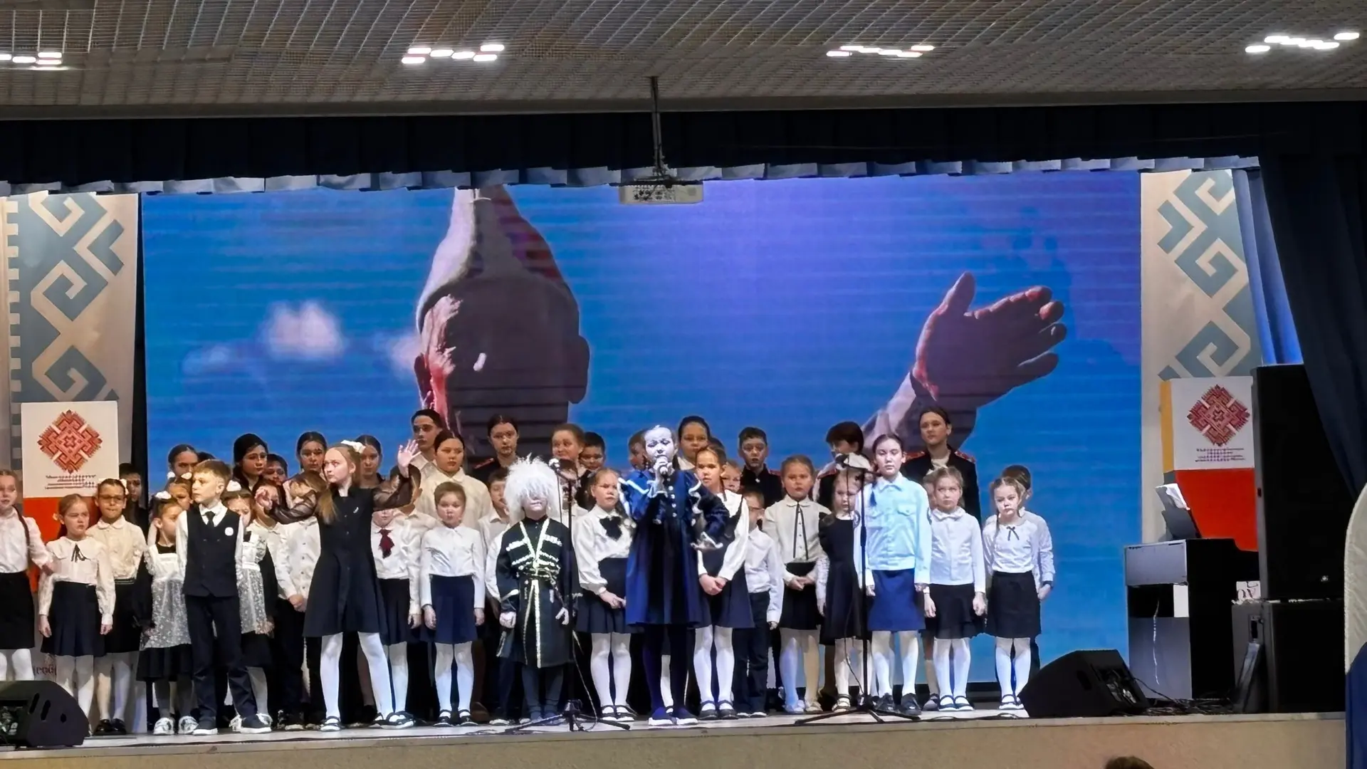 В 32-й школе г.Йошкар-Олы дан старт Году единства народов Российской Федерации.    В нашей школе обу