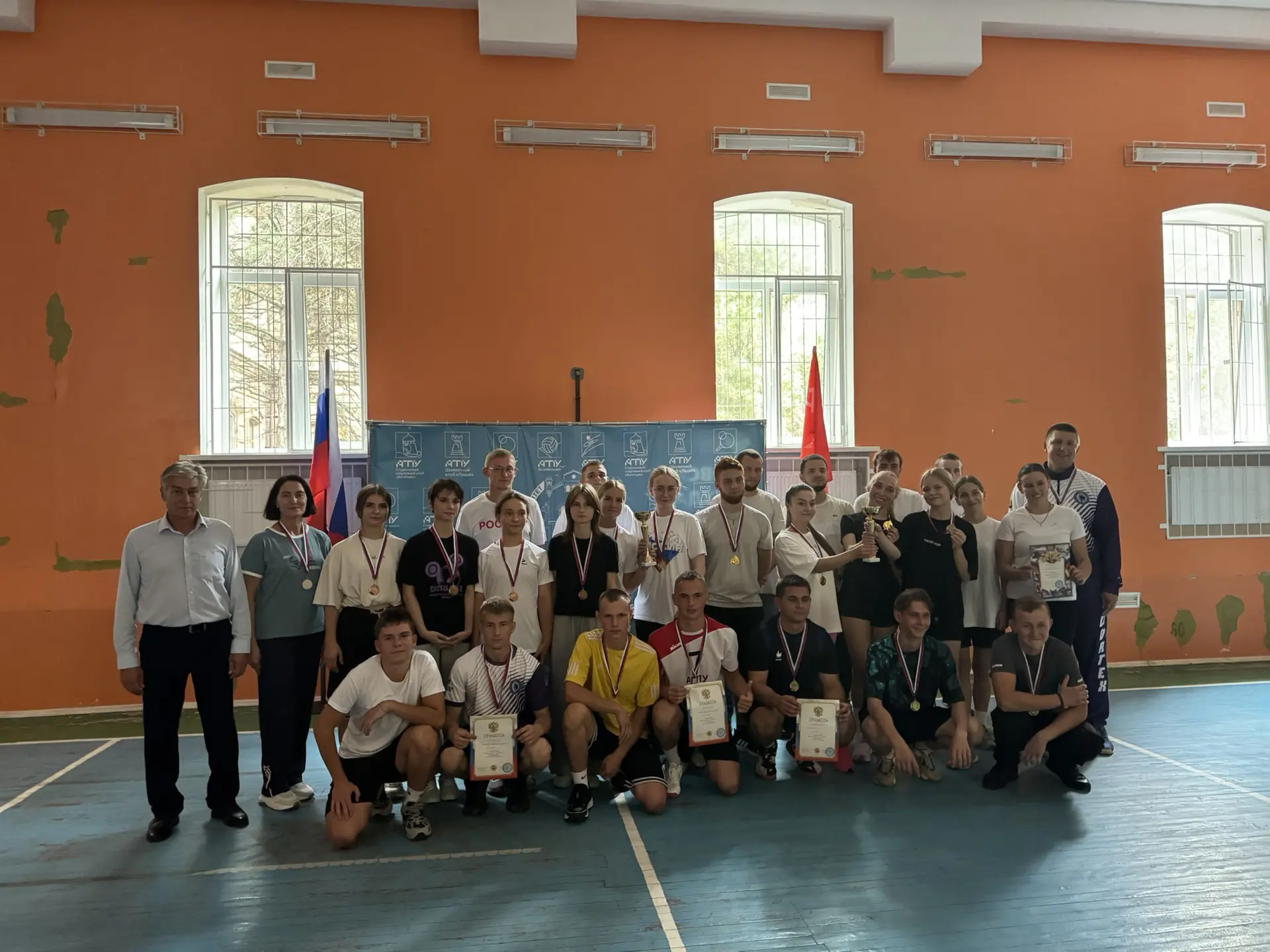 🏃‍♂️ Скорость, азарт и командный дух: в АГПУ им. П.Д. Осипенко прошли масштабные эстаф...
