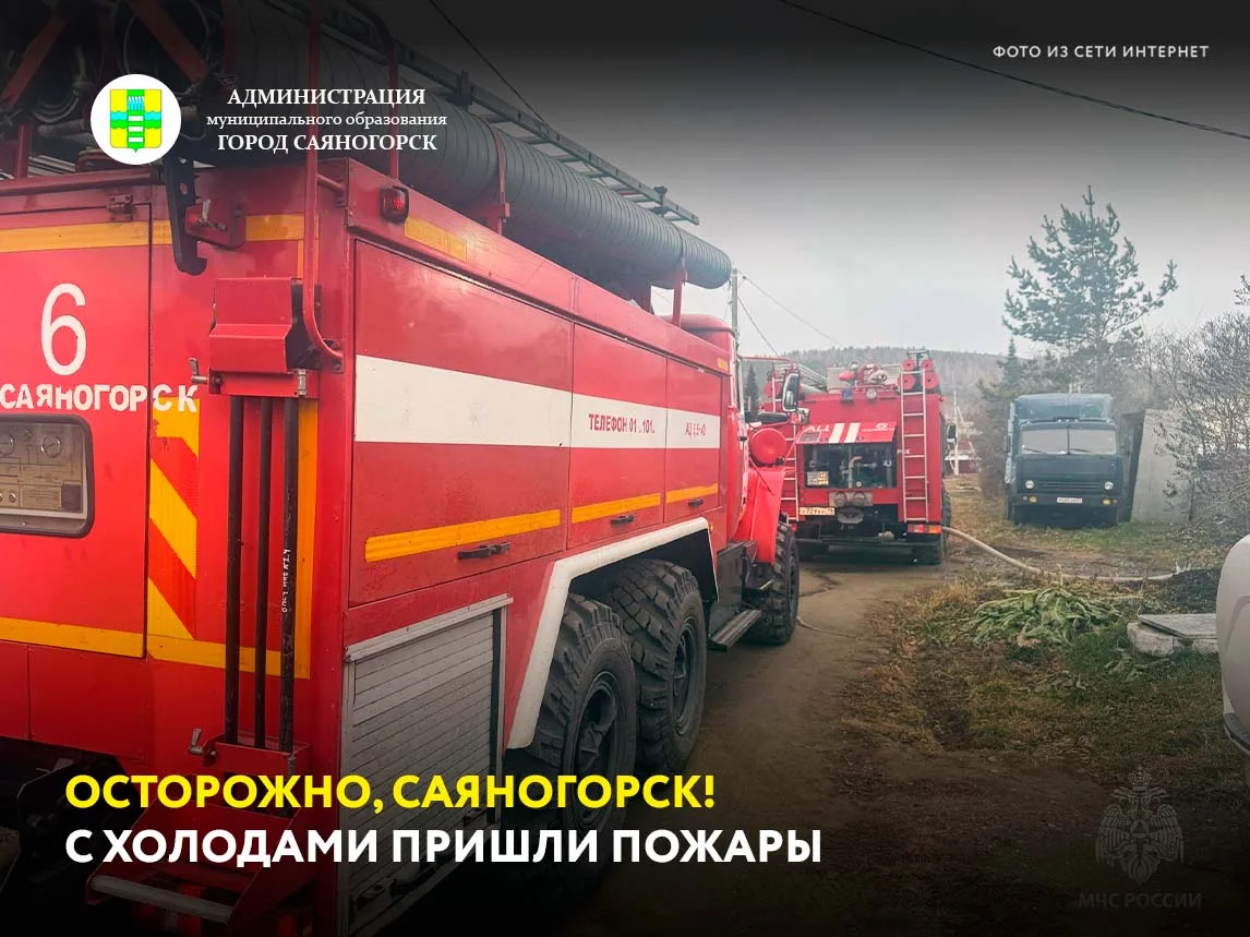 Погода резко изменилась, и мы достали обогреватели да затопили печи. К сожалению, стати...