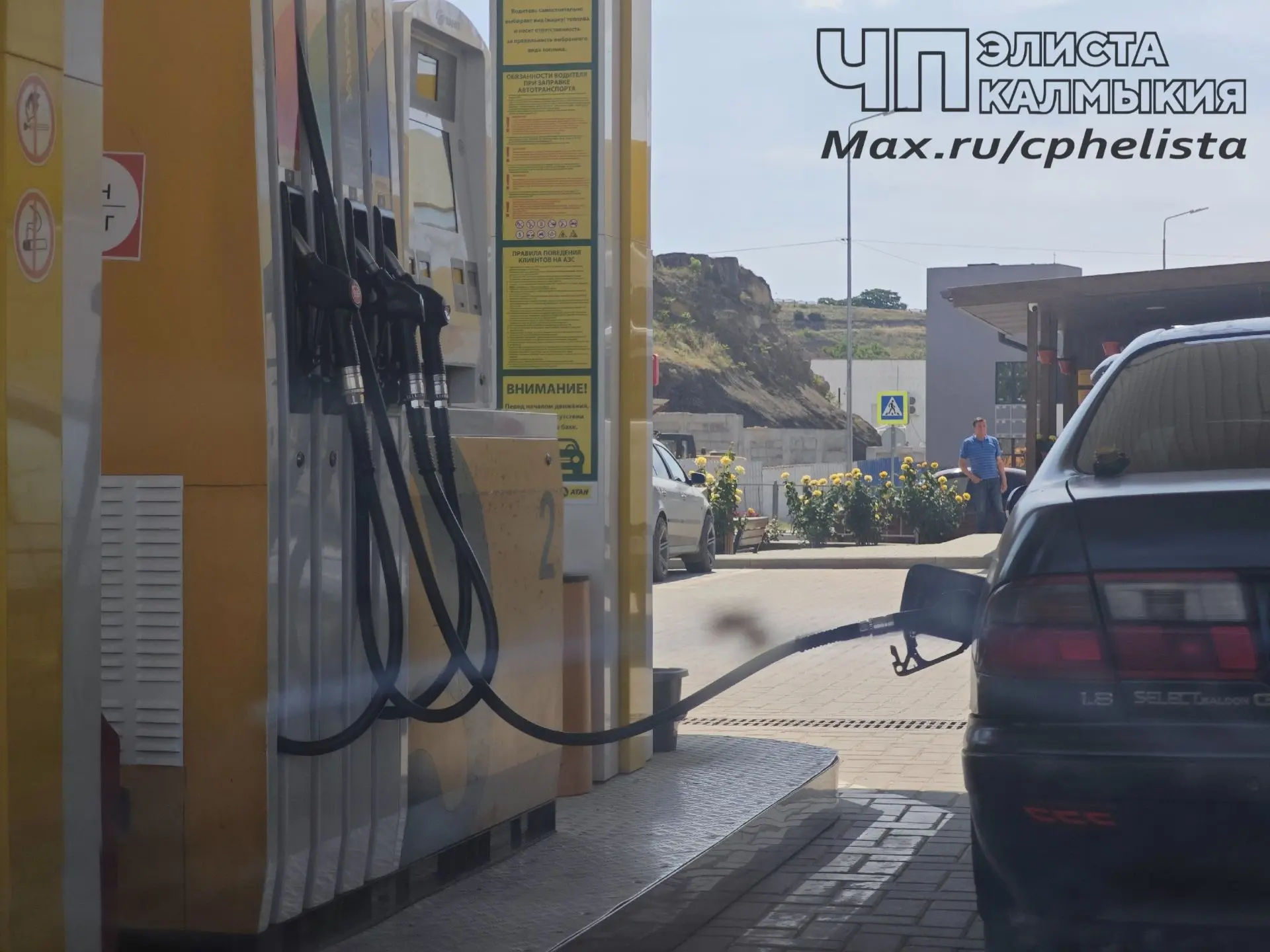 ⛽️😳В России разрешили выпускать бензин и дизель более низкого экологического класса

Его будут прод