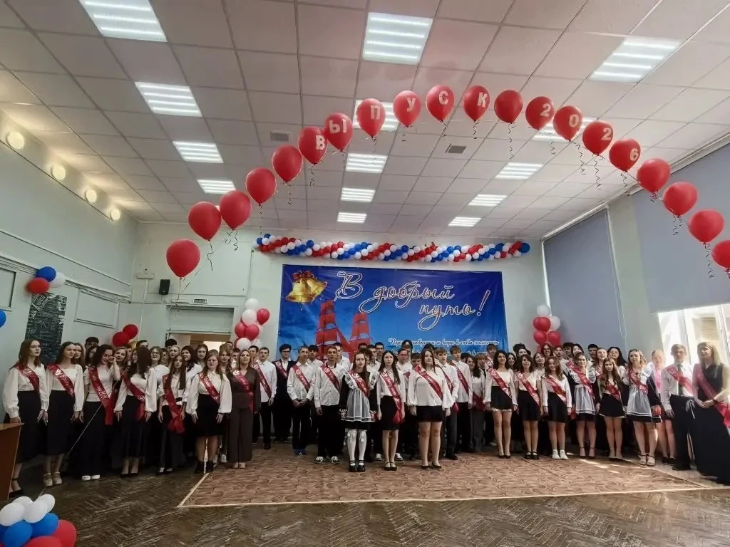 🔔26 мая состоялся Последний звонок в 9 классах.