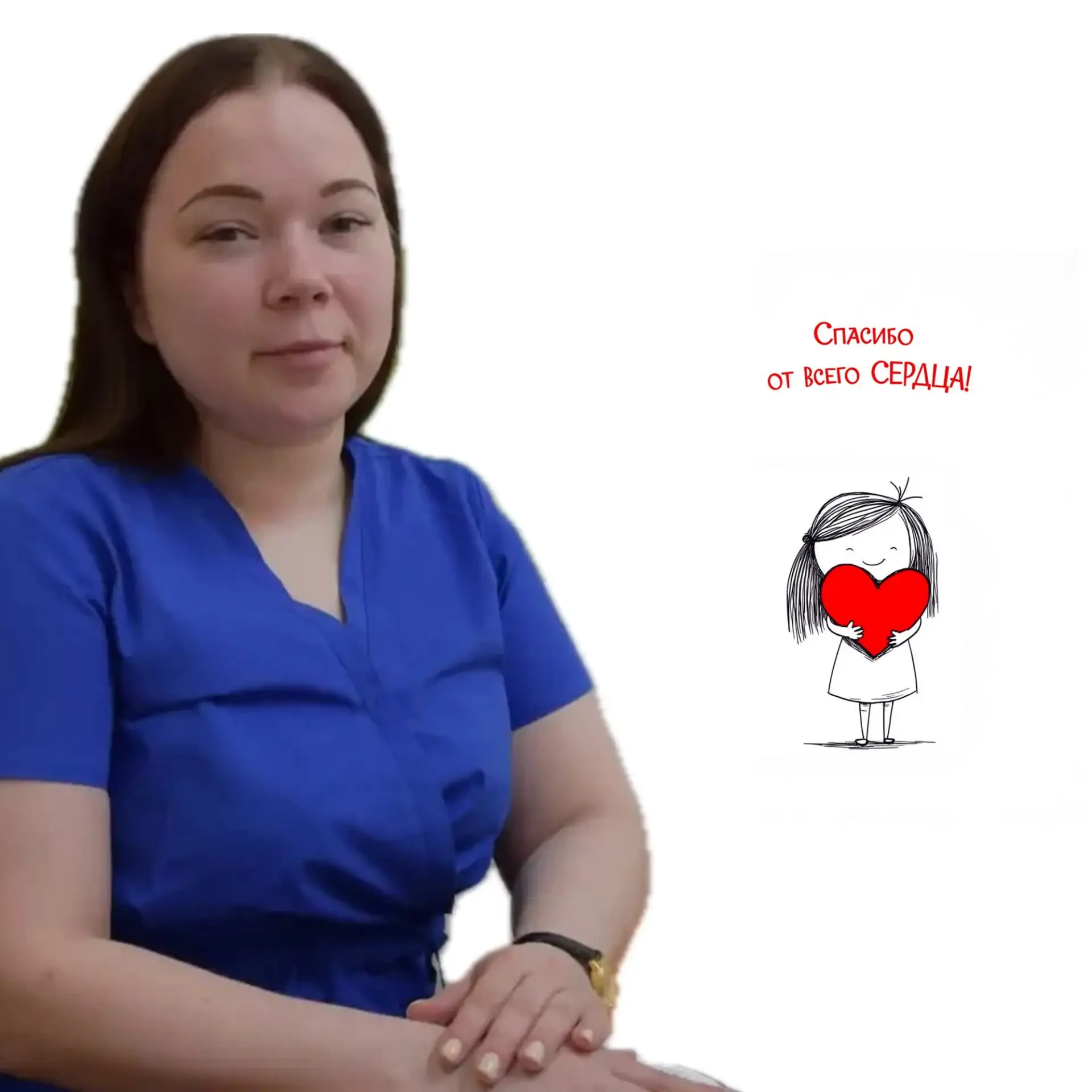 Первое осеннее, но очень солнечное #СпасибоДоктор звучит для Кристины Поздеевой, фельдш...