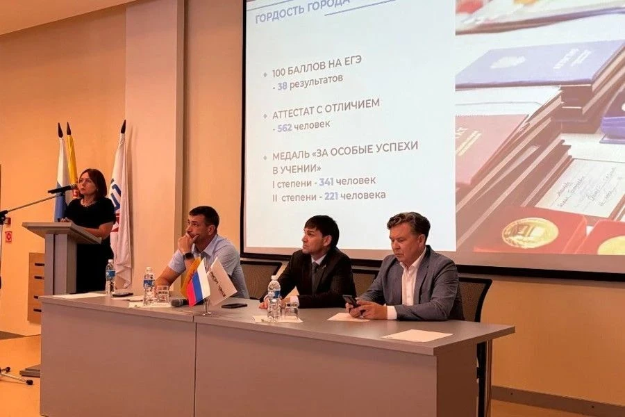 Как живёт наш город, что делается для людей и какие проекты уже приносят реальные результаты?.. Об э