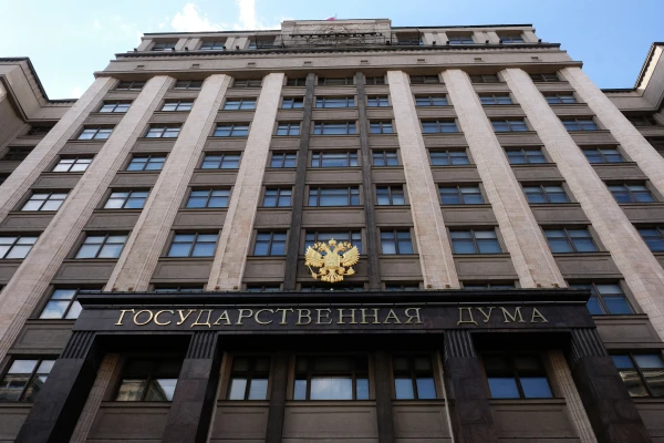 Интересные цифры