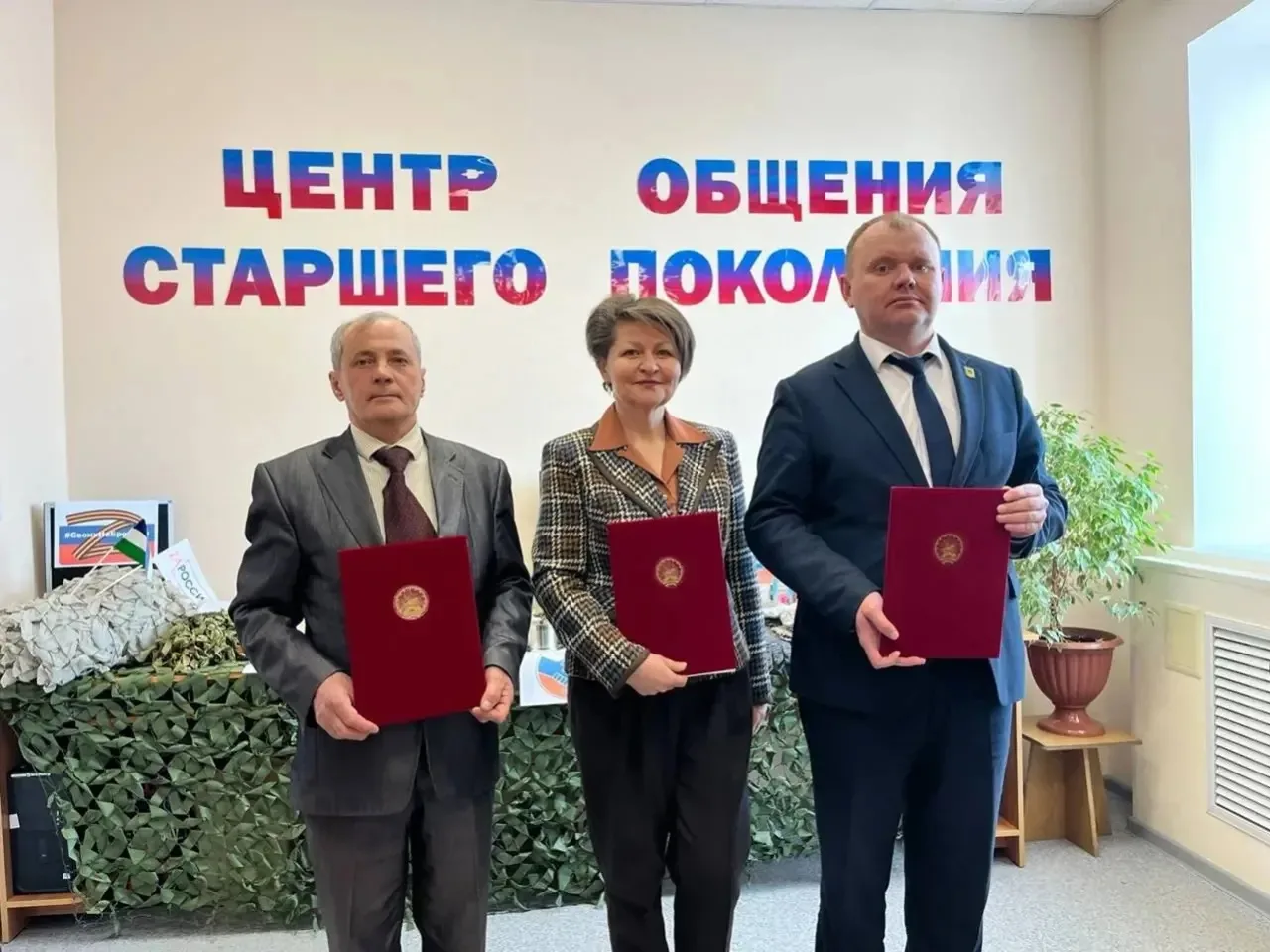 🎊Отделение СФР по Башкортостану открыло Центр общения в Калтасинском районе.  13 марта в Калтасинско